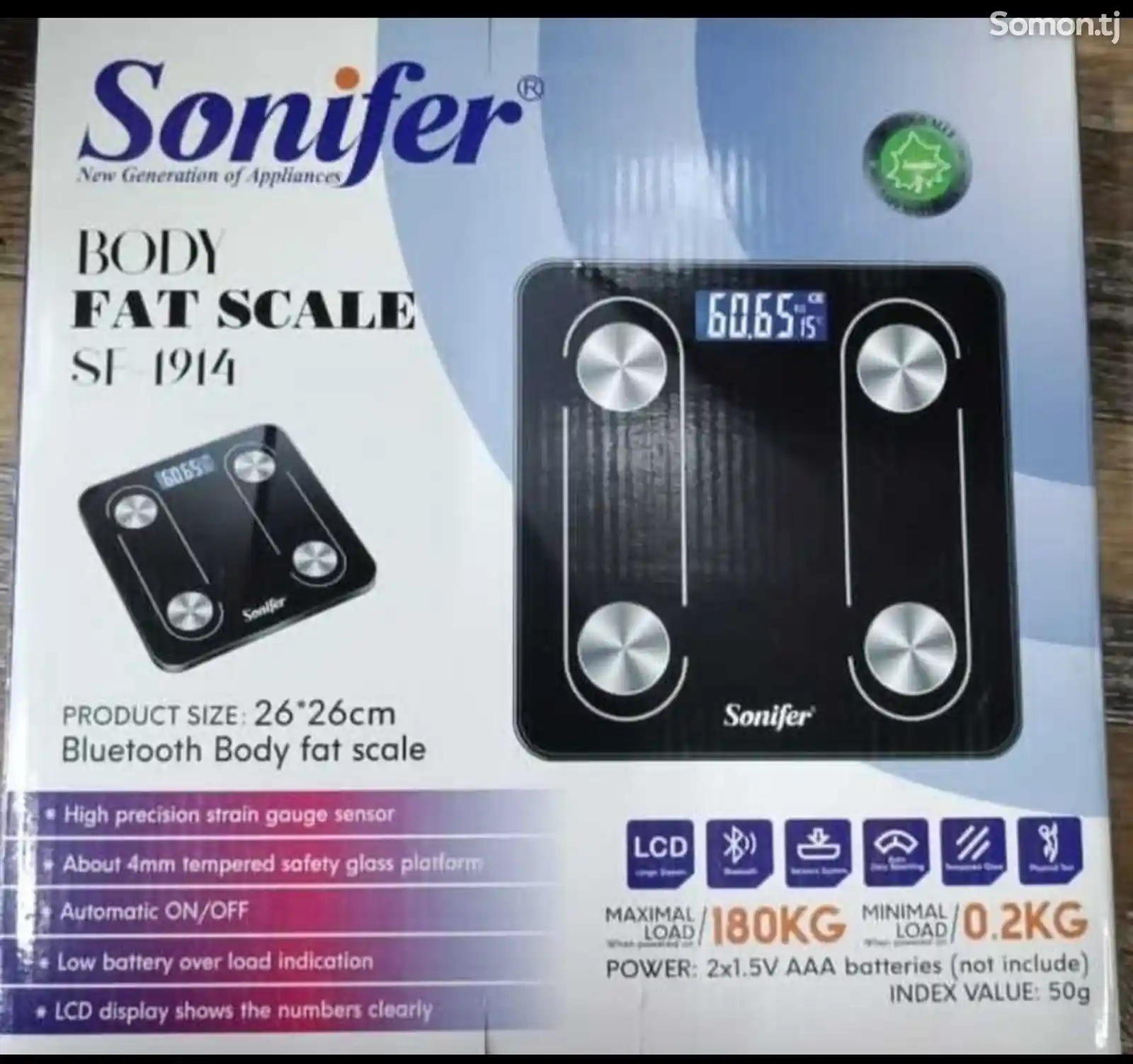 Весы Sonifer