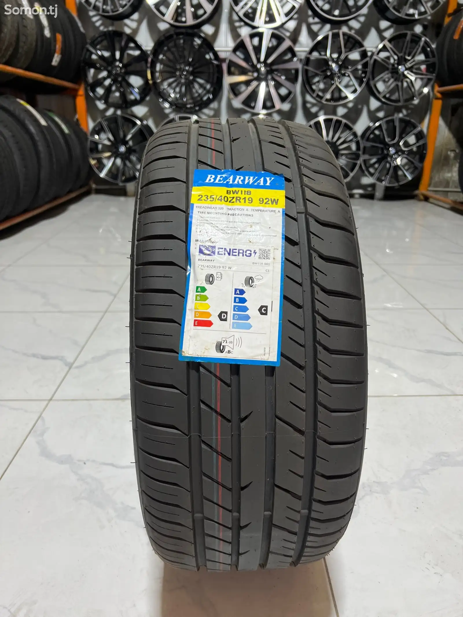 Шины 235/40 R19 Bearway-1