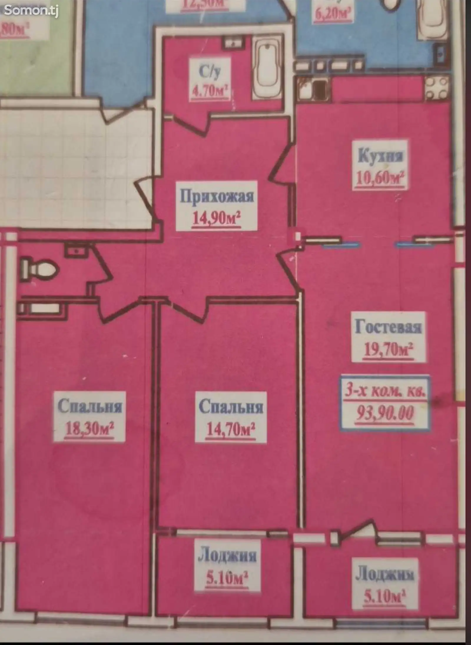 3-комн. квартира, 9 этаж, 94 м², Борбад, Кароболо-1