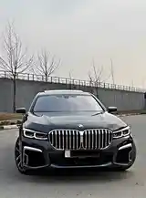 BMW 7 series, 2017-3