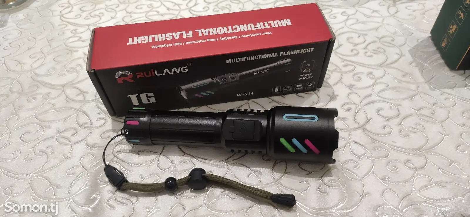 Фонарик Flashlight