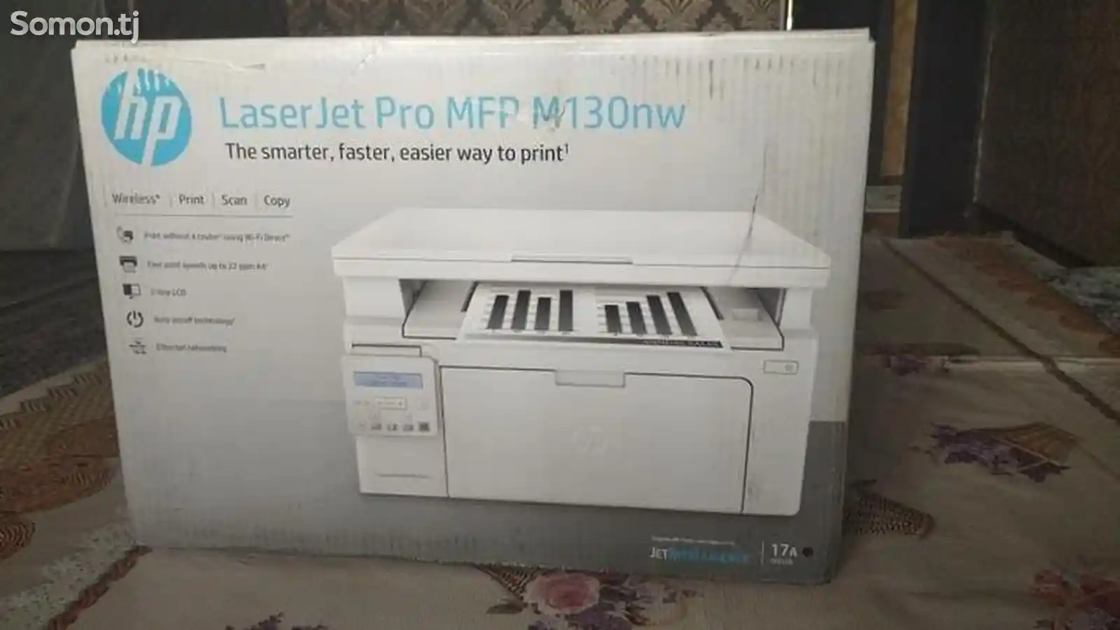 Принтер laserjet pro mfp m130a-2