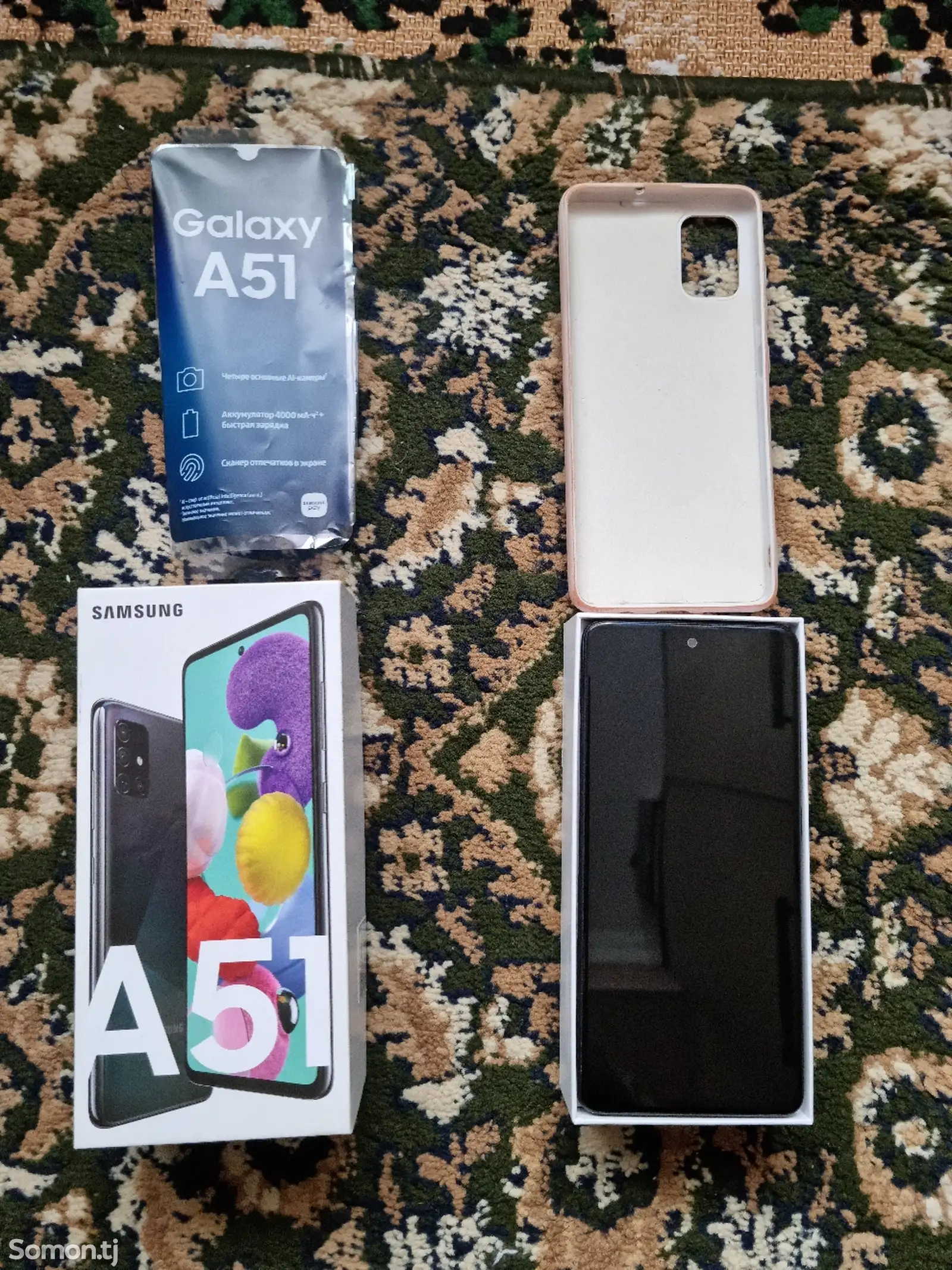 Samsung Galaxy A51-1