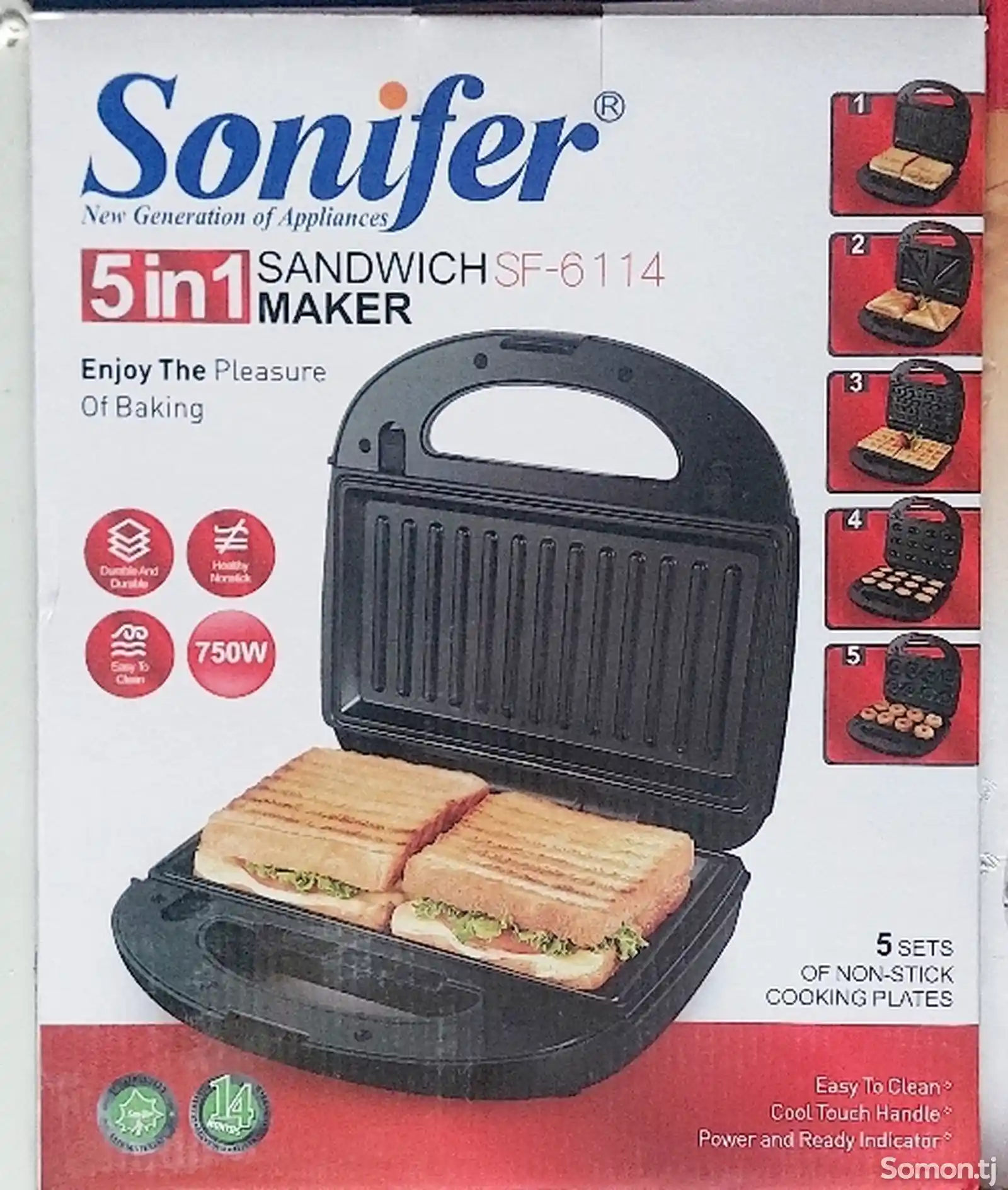 Вафельница Sonifer-6154-1