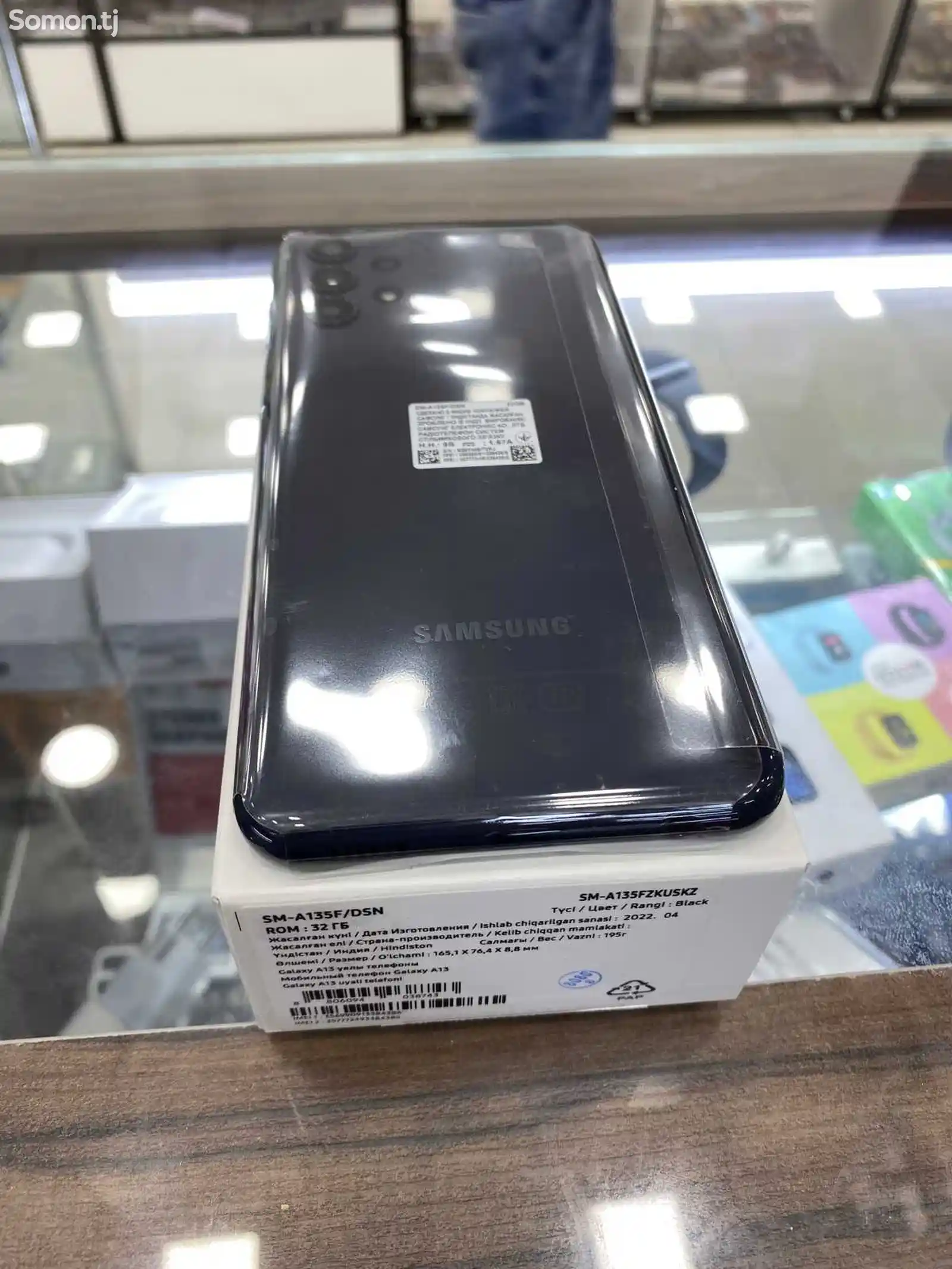Samsung Galaxy A13 3/32Gb-2