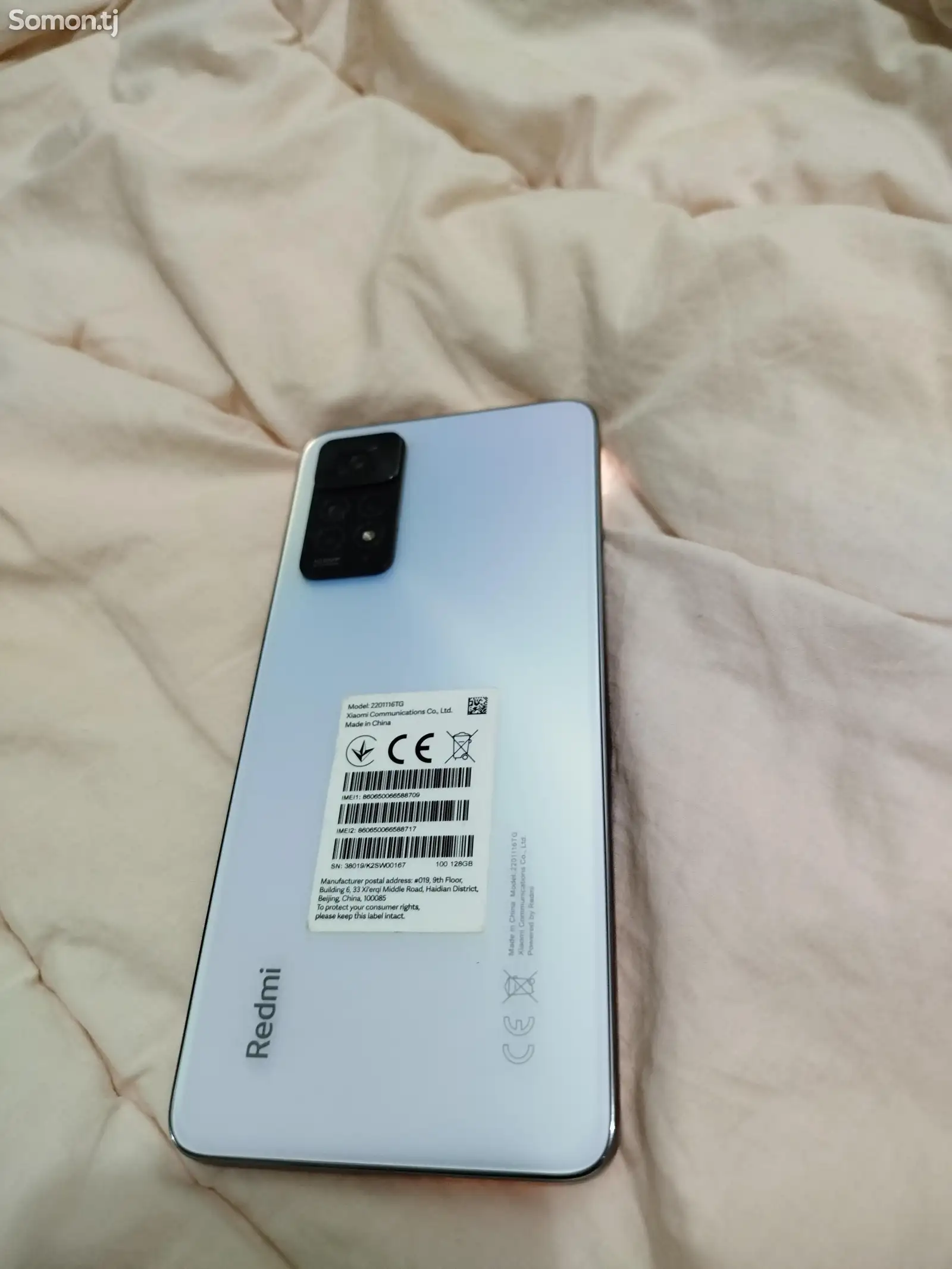 Xiaomi Redmi Note 11-3