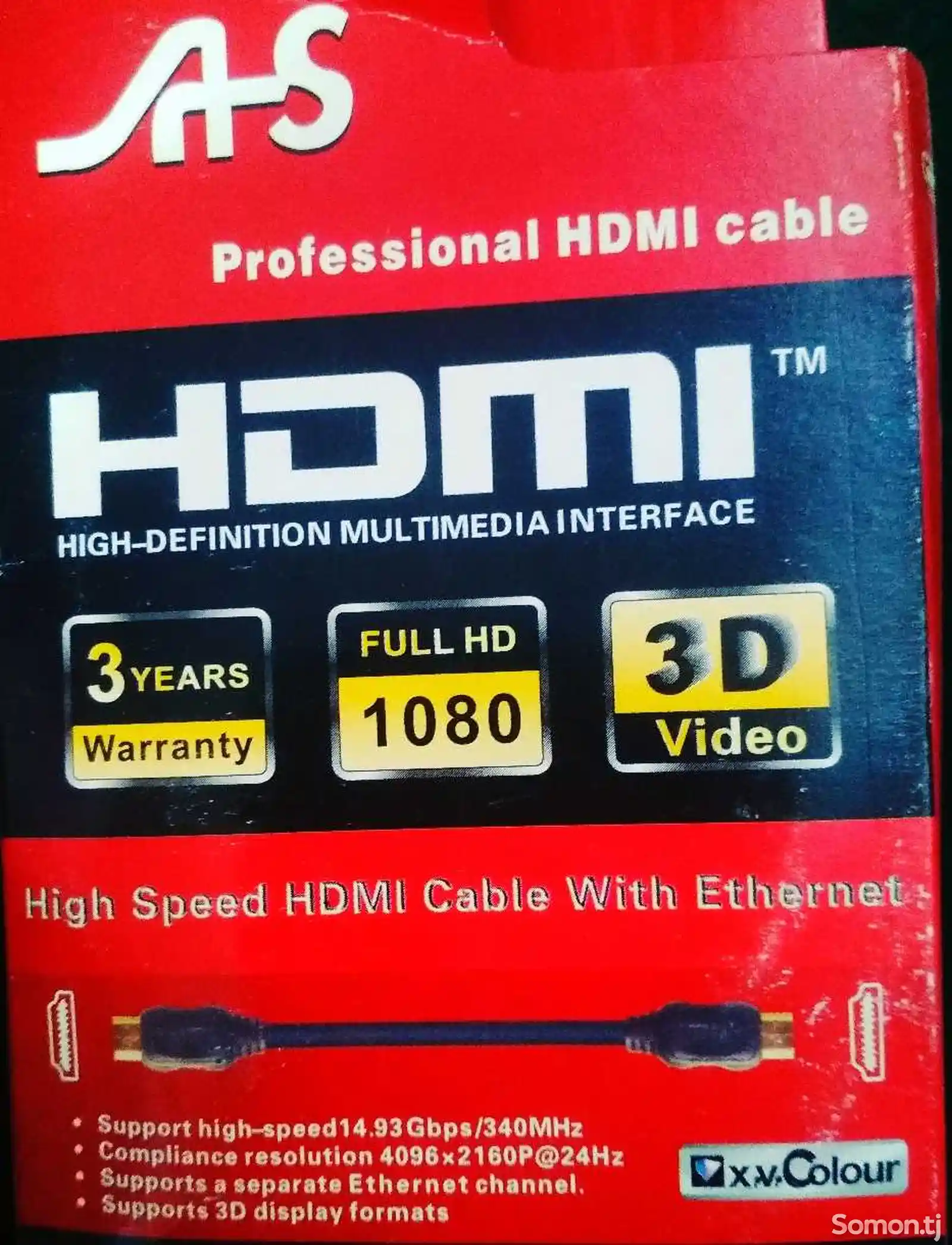 Кабель mini HDMI to HDMI-1