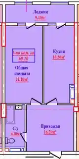 1-комн. квартира, 16 этаж, 70 м², Сино-3