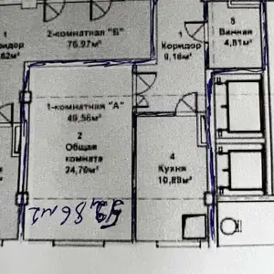 1-комн. квартира, 3 этаж, 60 м², И.Сомони