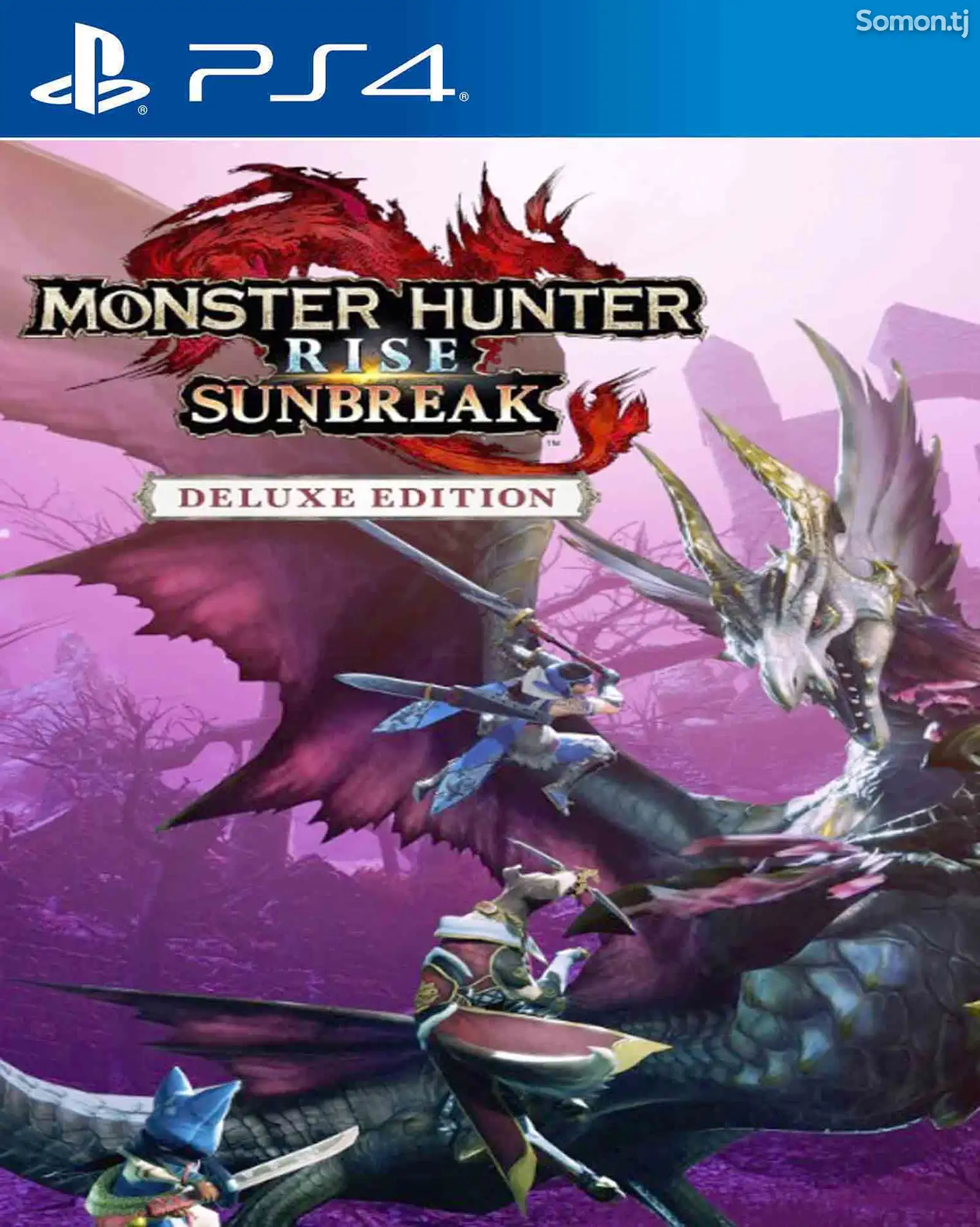 Игра Monster hunter rise sunbreak для PS-4 / 5.05 / 6.72 / 7.02 / 9.00 / 11.00 /-1