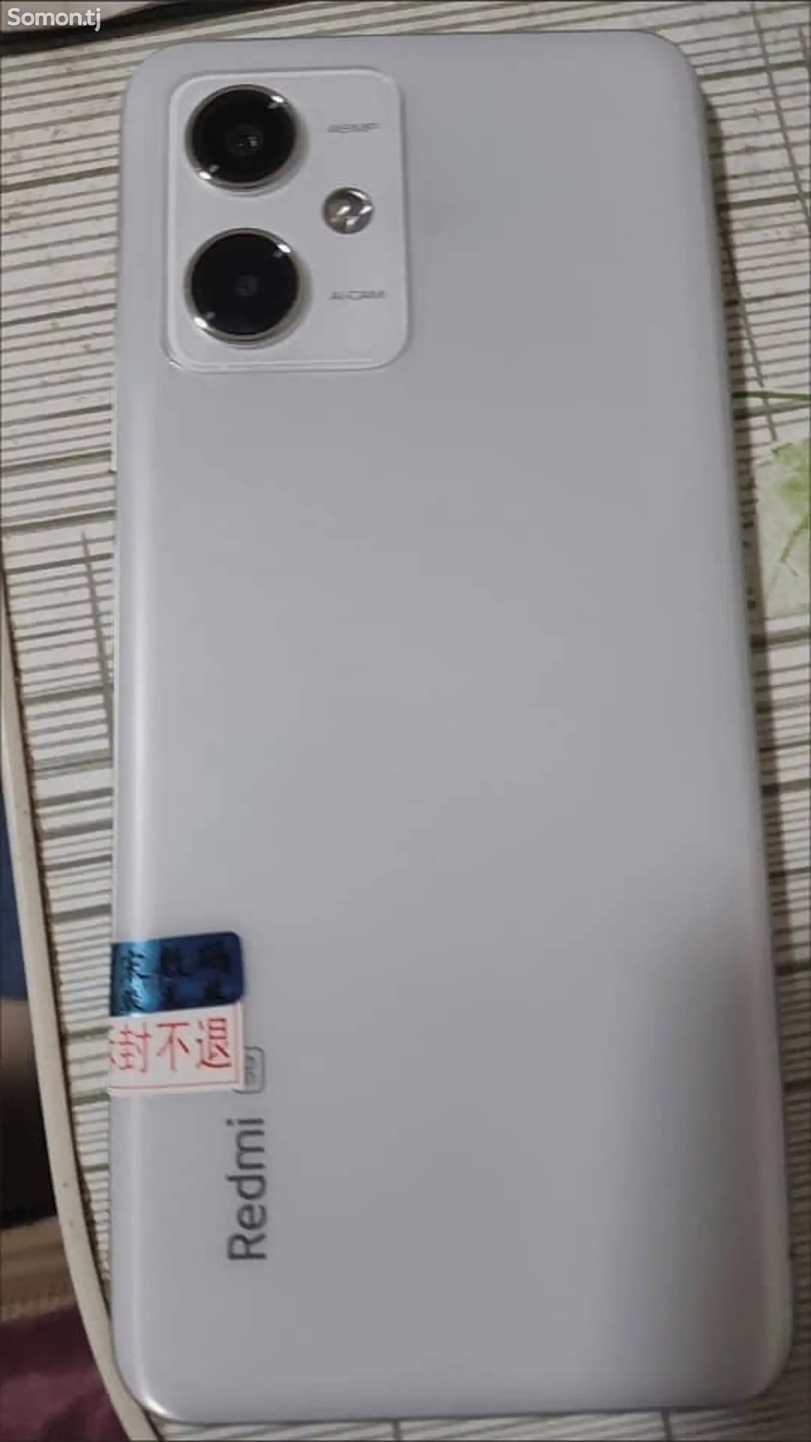 Xiaomi Redmi Note 12 pro