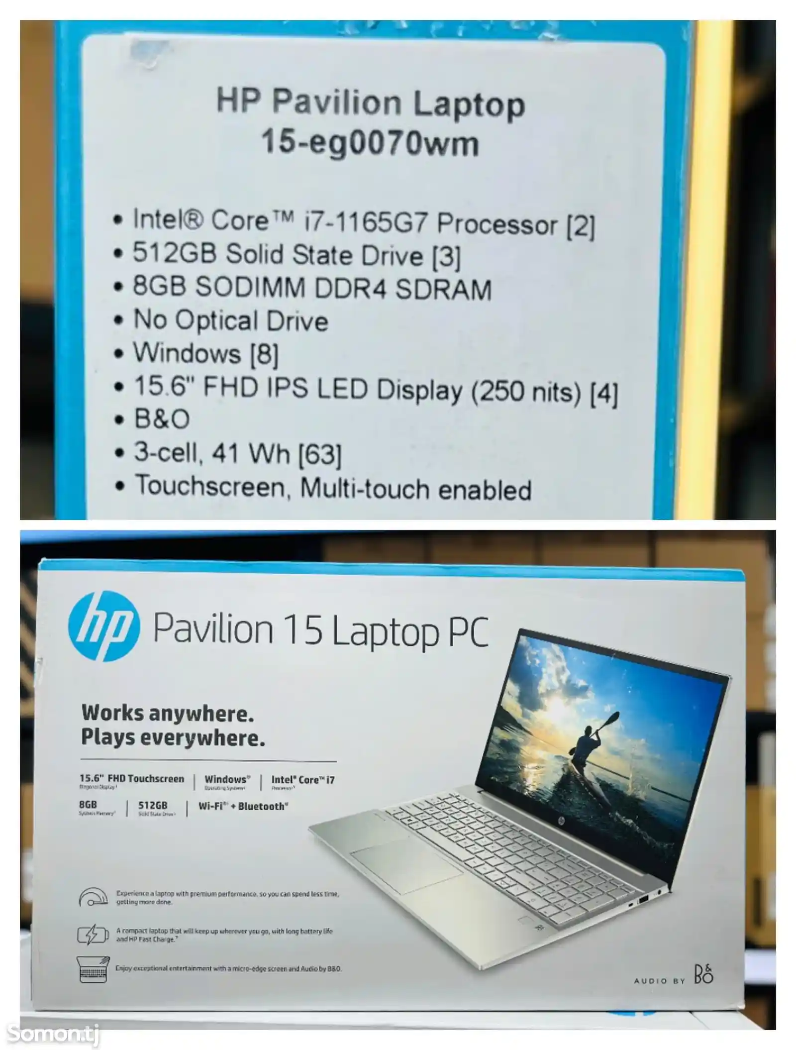 Ноутбук HP Laptop