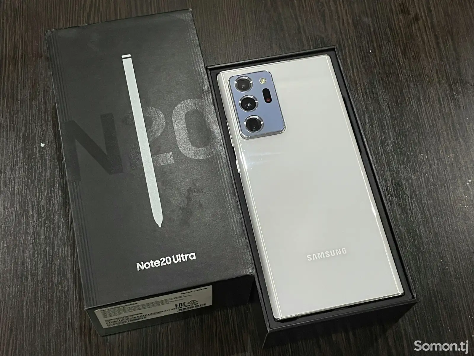 Samsung Galaxy Note 20 Ultra-1