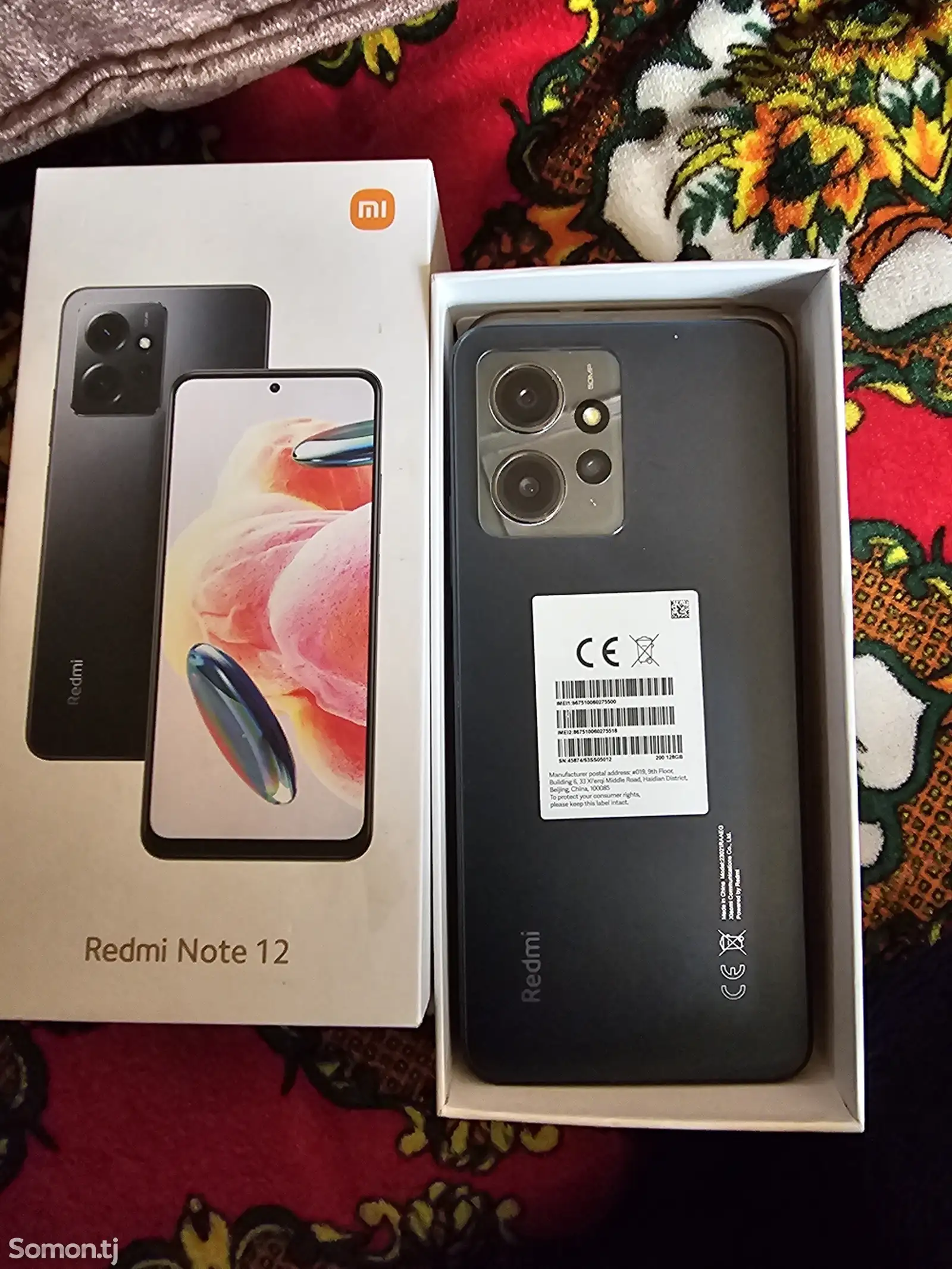 Xiaomi Redmi Note 12 128gb