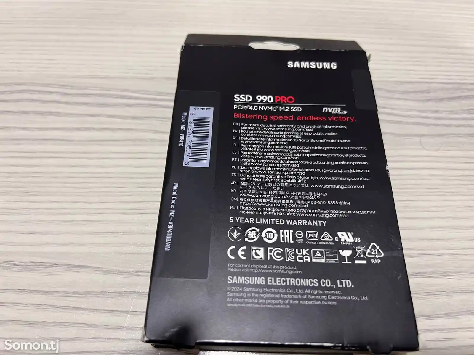 SSD накопитель Samsung 990 Pro 4 GB-2