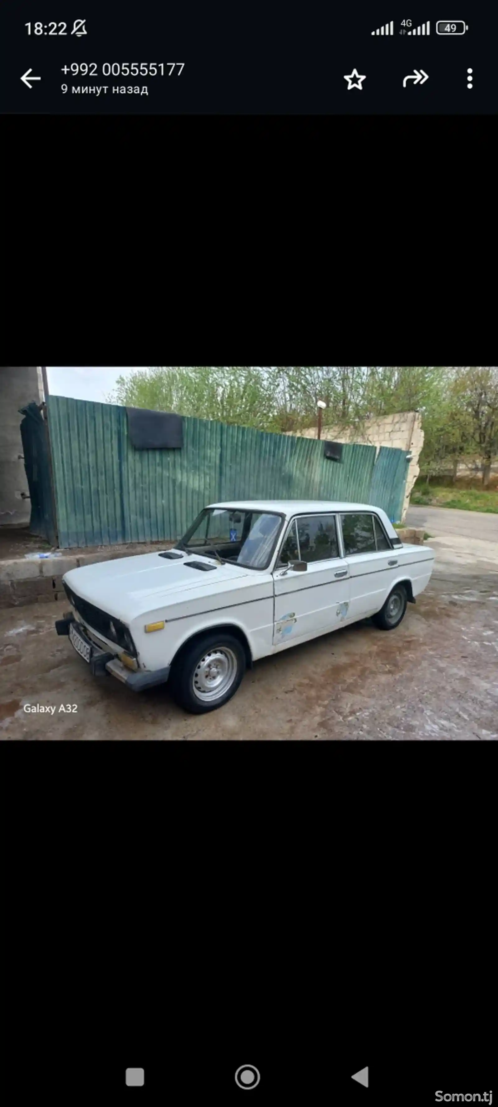 ВАЗ 2106, 1984-5