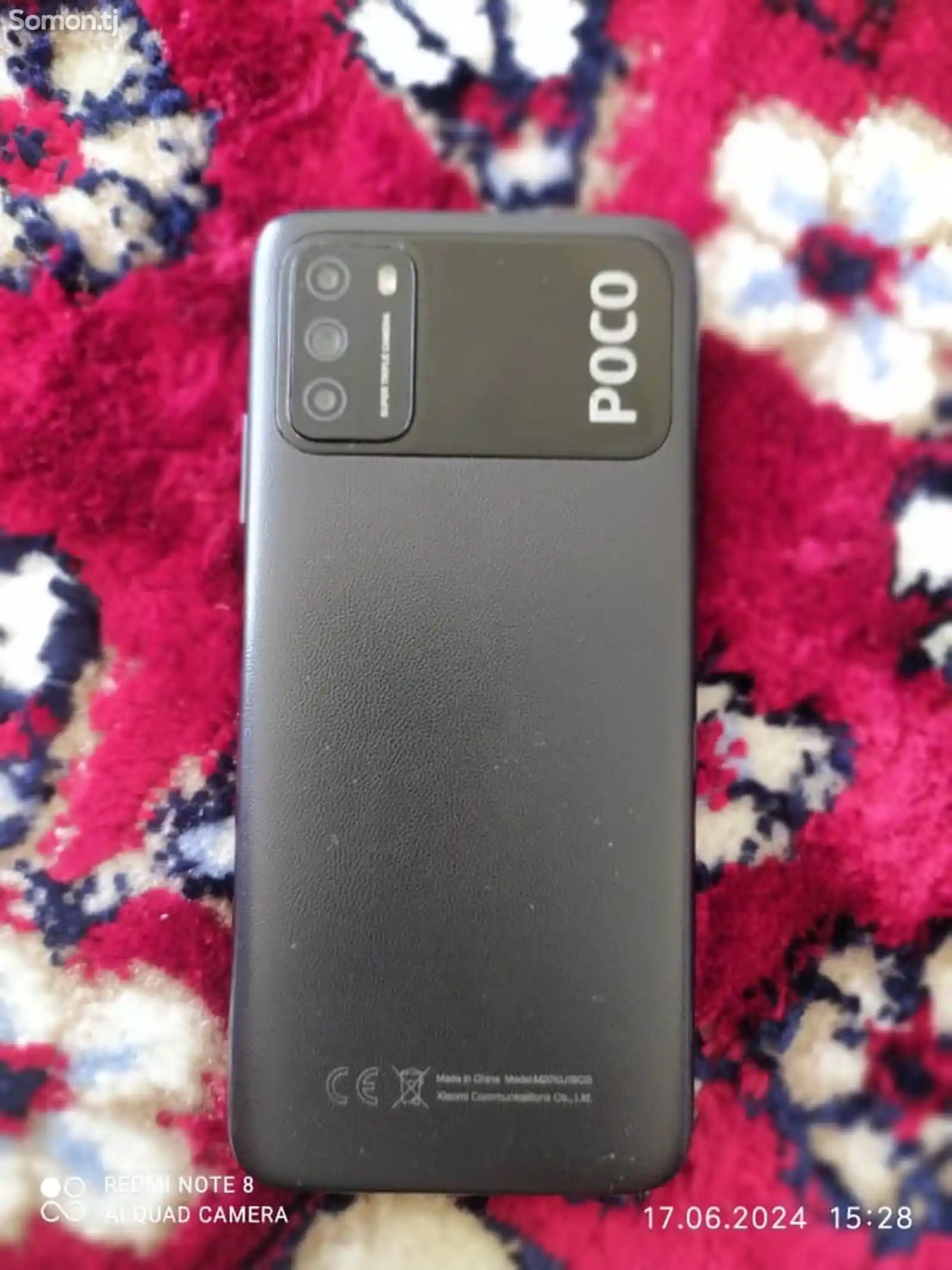 Xiaomi Poco M3-2