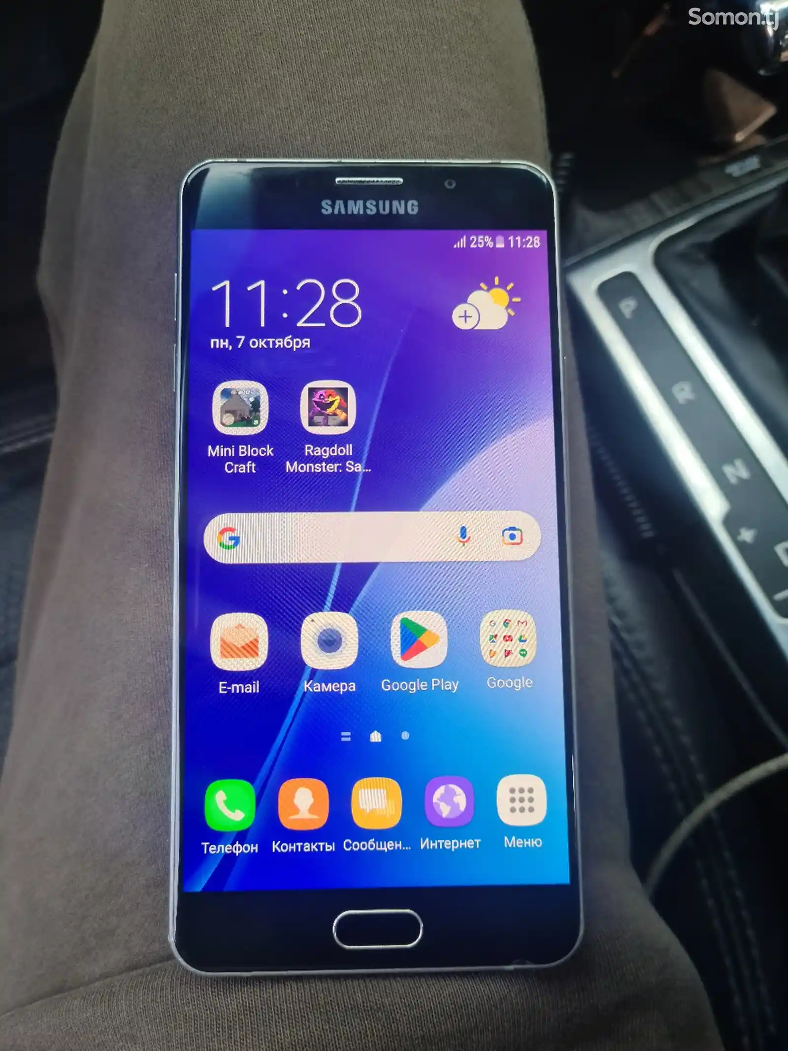 Samsung Galaxy A7 2016-1