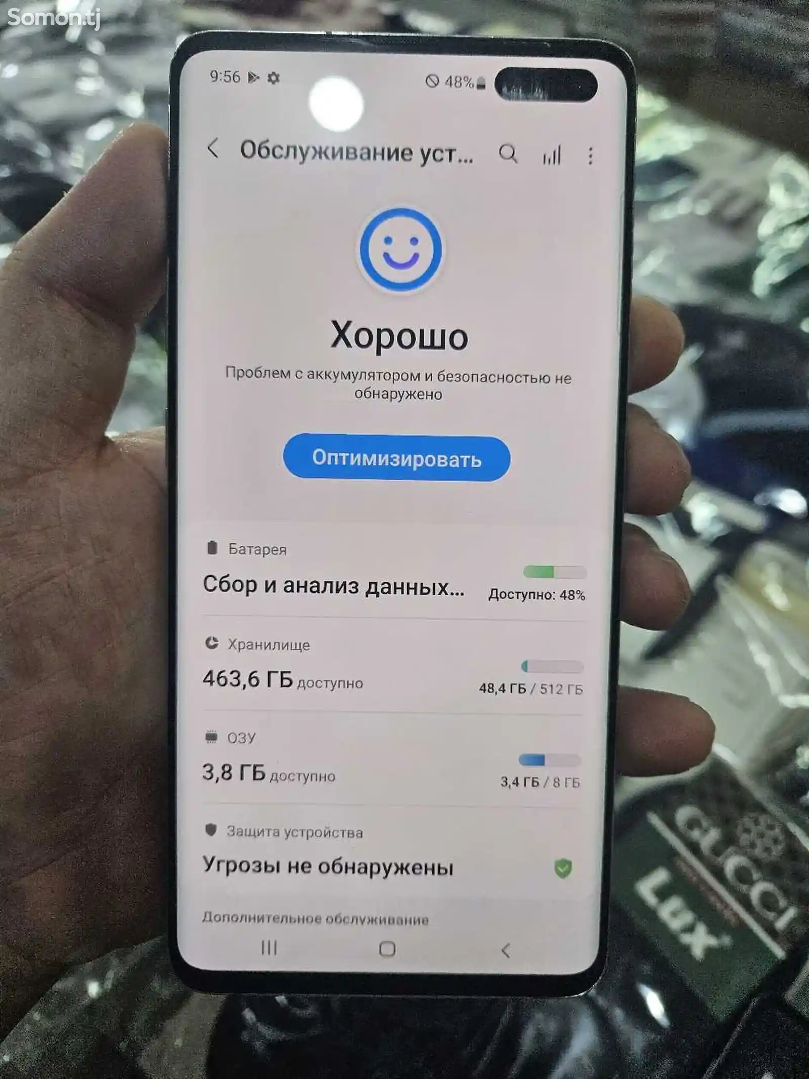 Samsung Galaxy S10 plus 5G 512gb-2