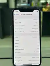 Apple iPhone X, 64 gb-2