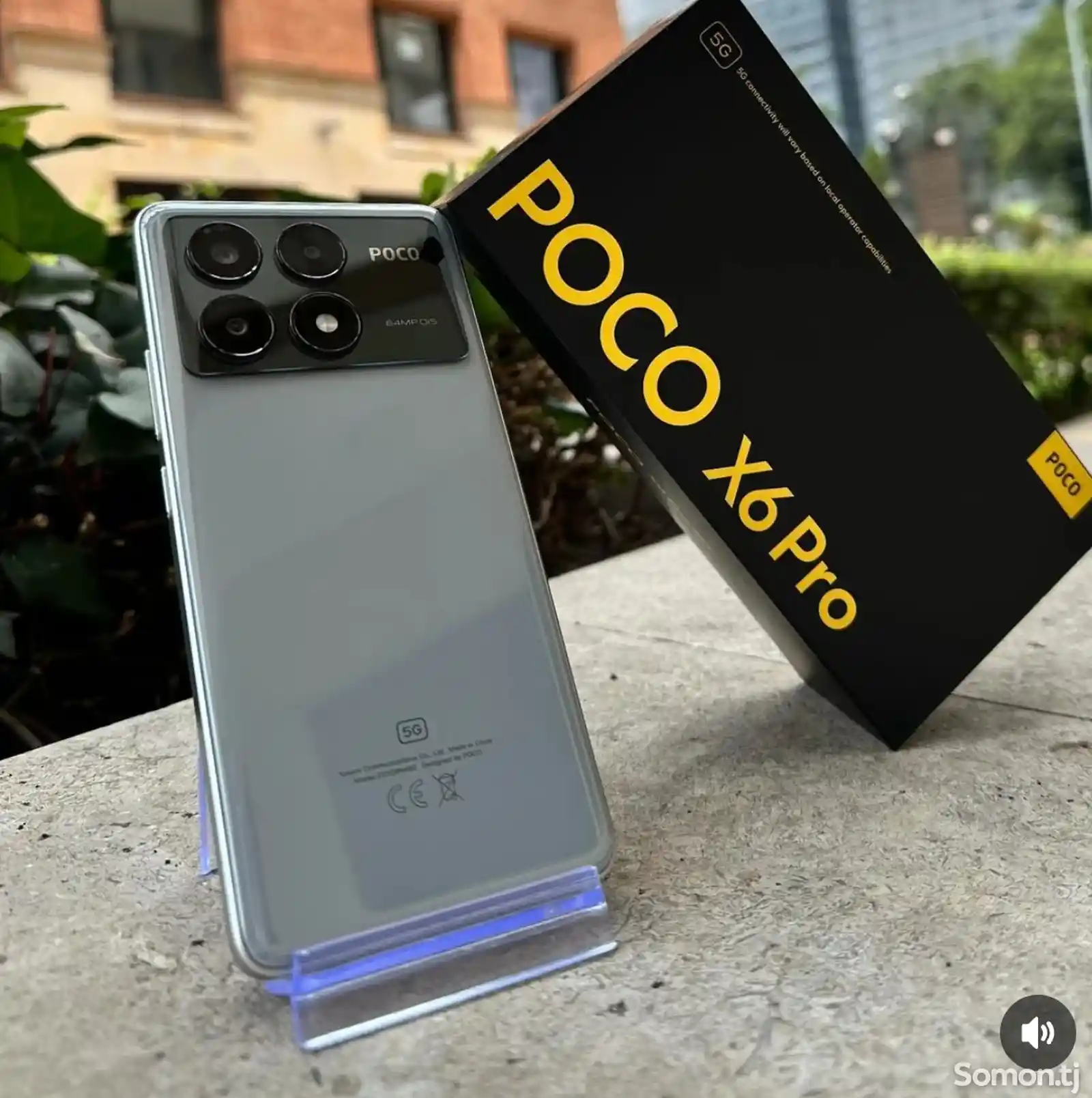 Xiaomi Poco X6 Pro 256gb-2