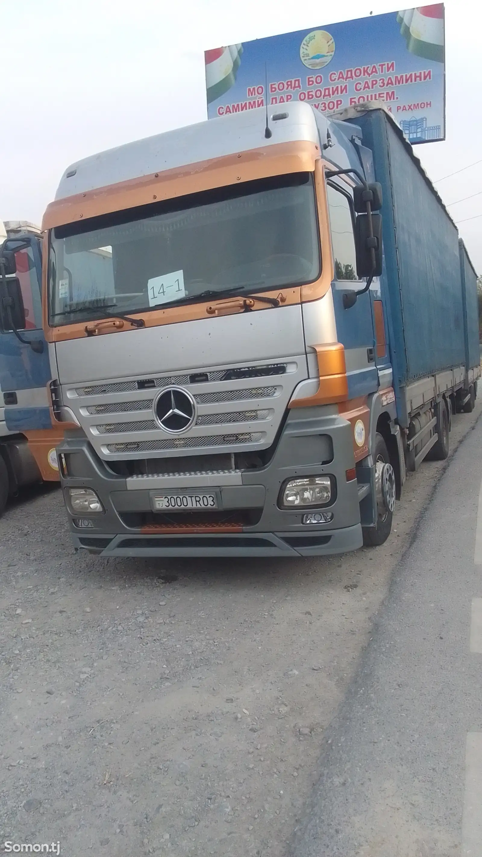 Седельный тягач Mercedes-Benz Actros, 2004-1