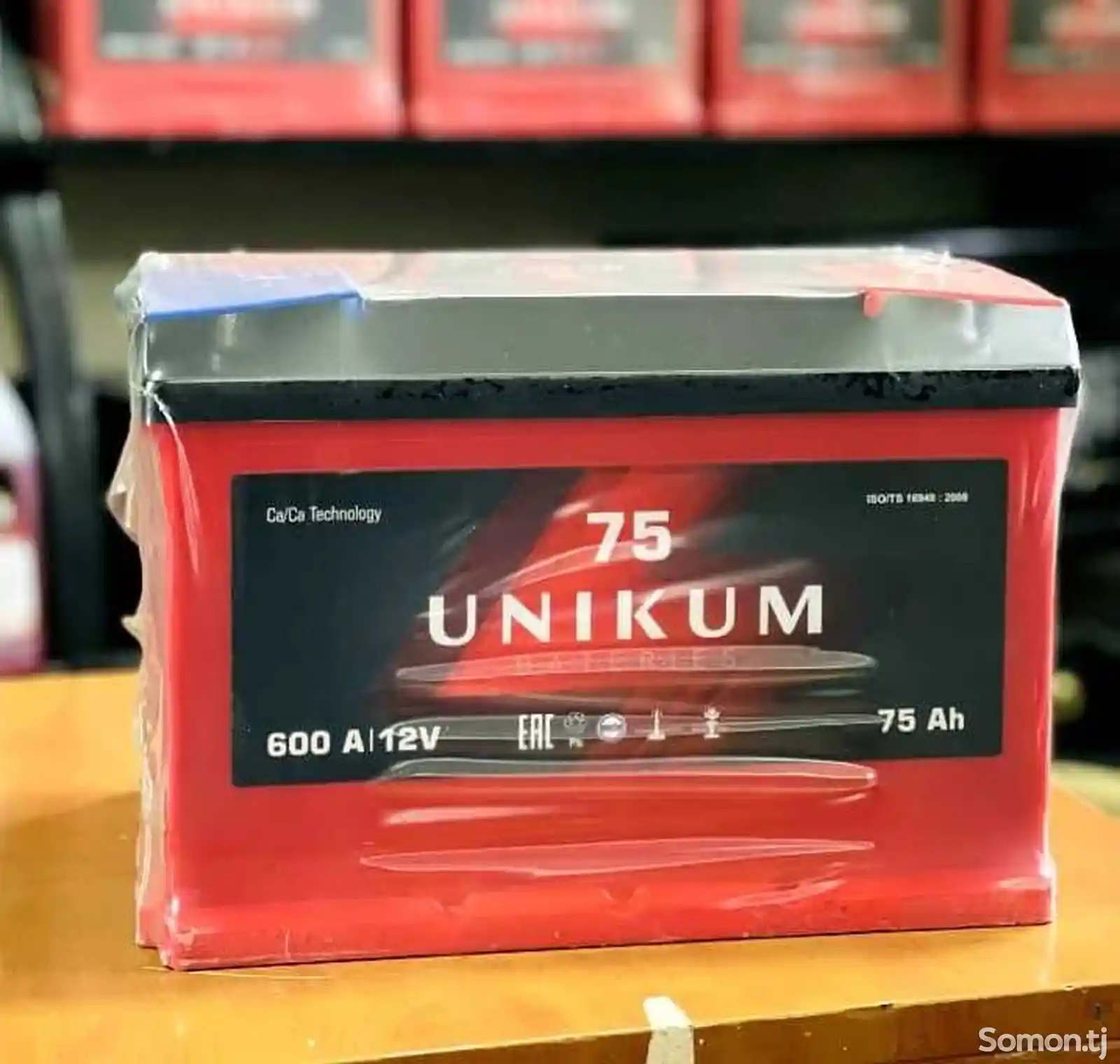Аккумулятор UNIKUM 75Ah 600A EN-1
