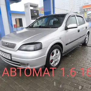 Opel Astra G, 1999