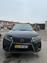 Lexus RX series, 2013-2