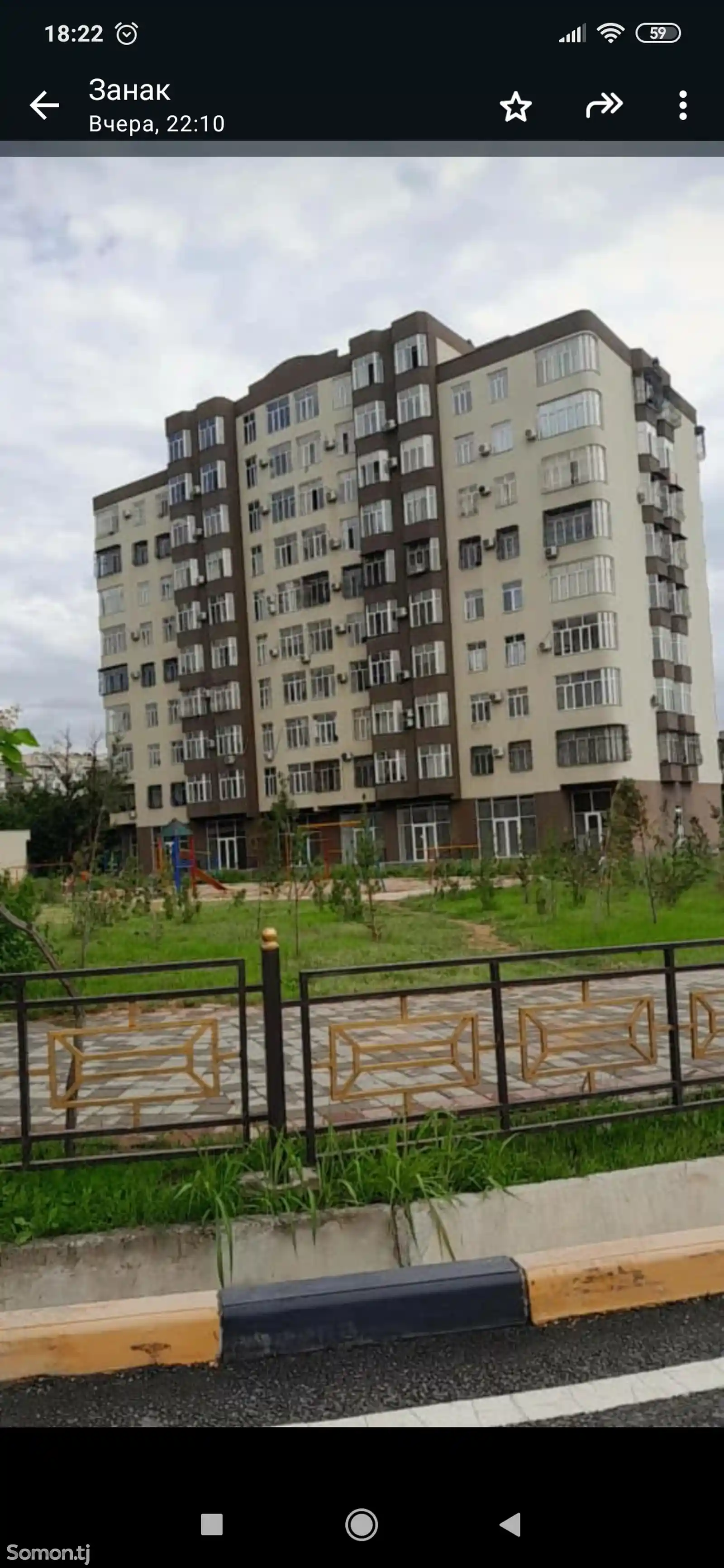 3-комн. квартира, 4 этаж, 55 м², 102мкр-1