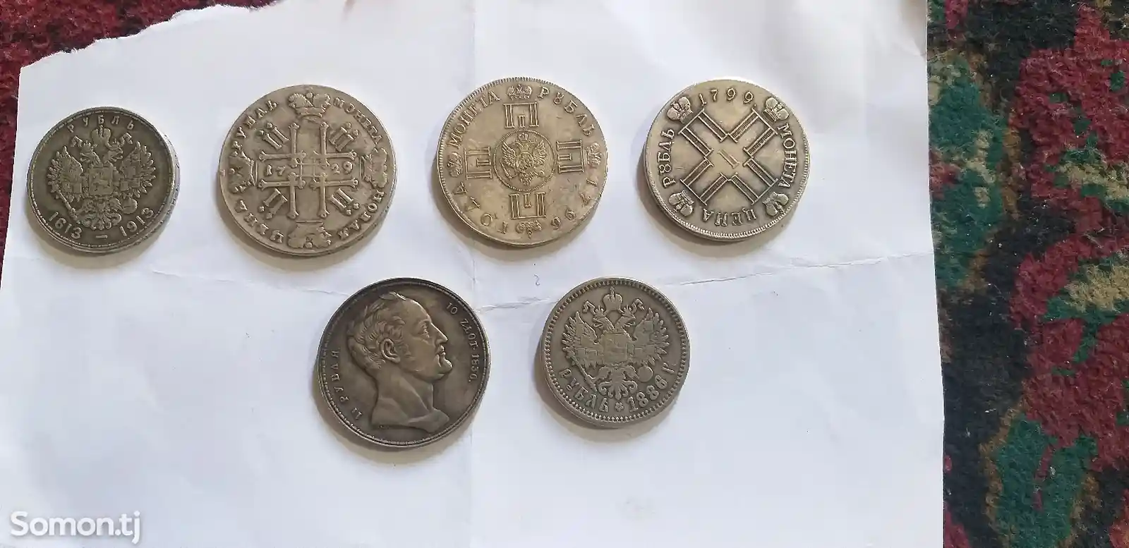 Серебреные монеты-4