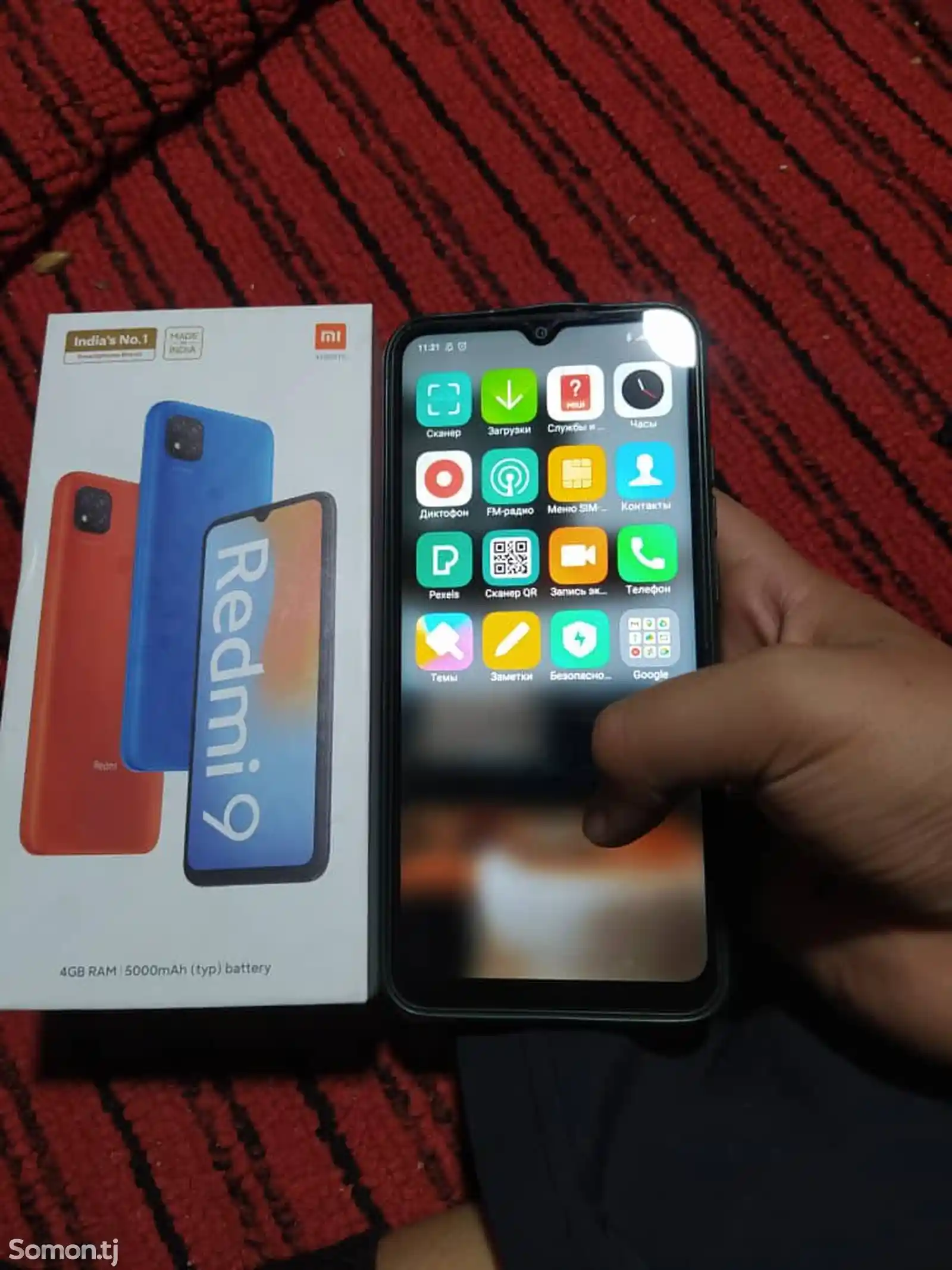 Xiaomi Redmi 9-2