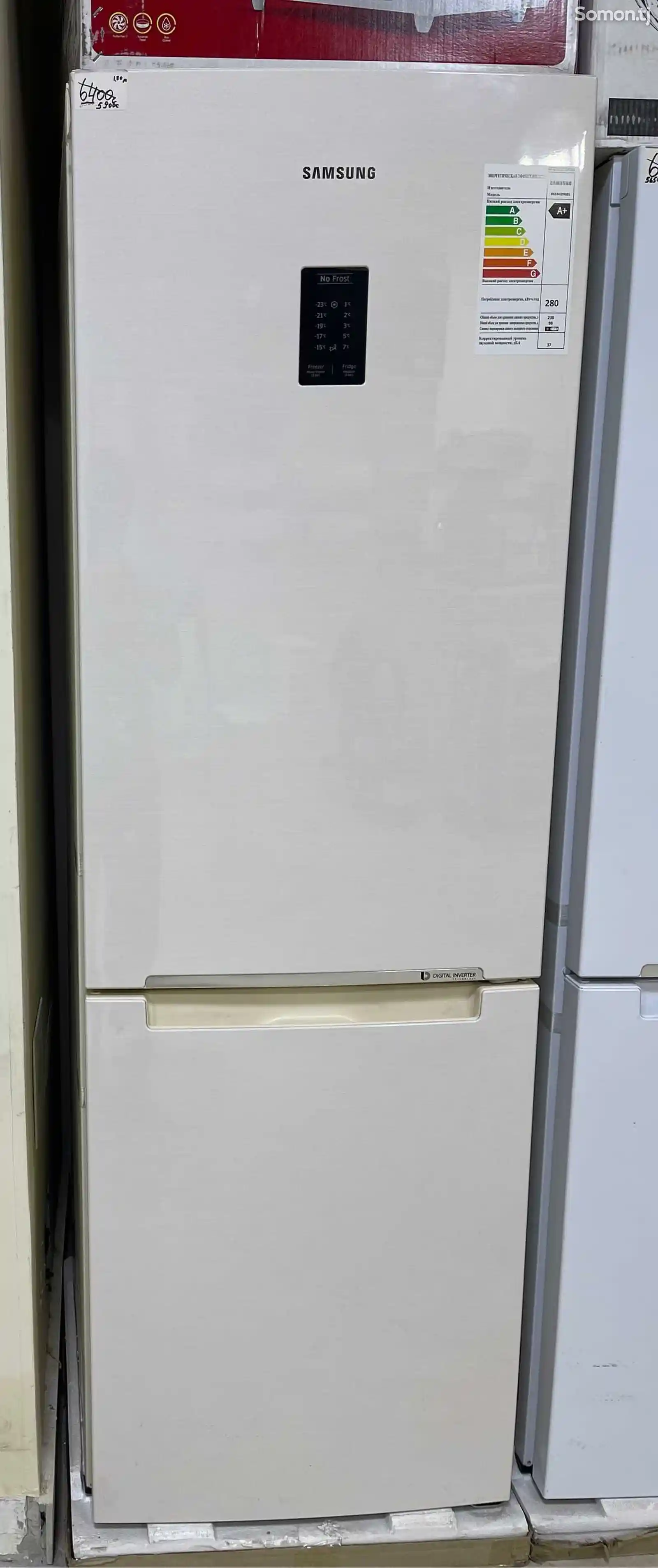 Холодильник RB 33