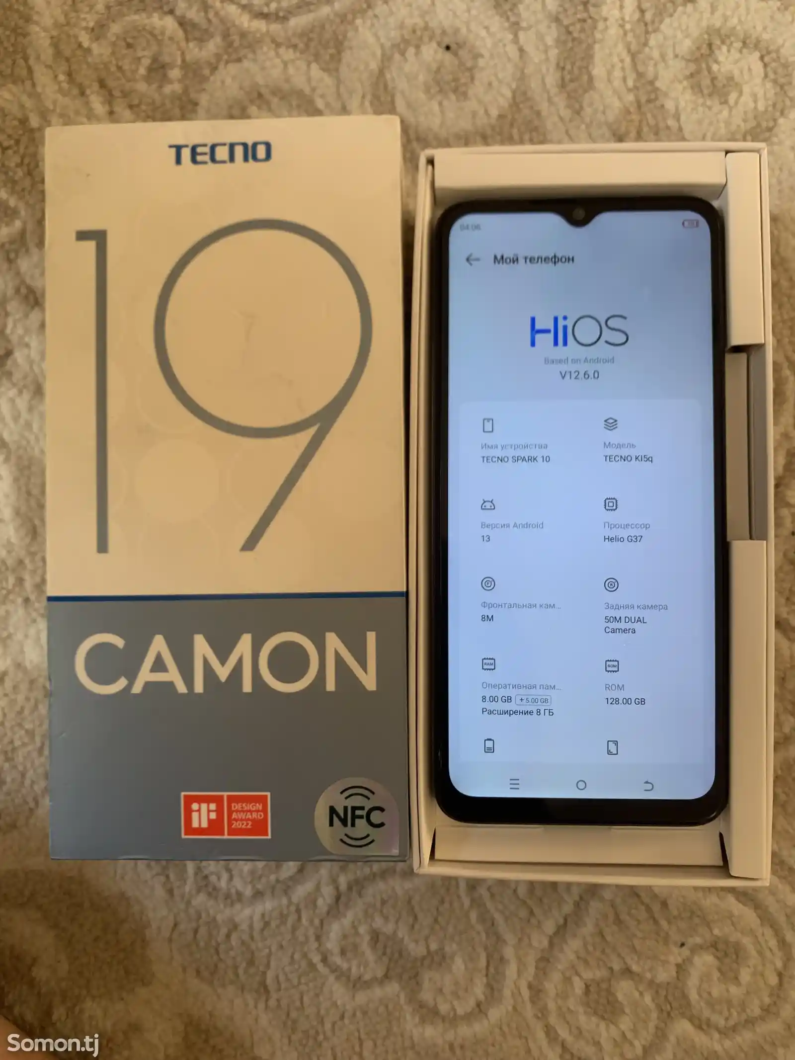 Tecno Camon 19-1