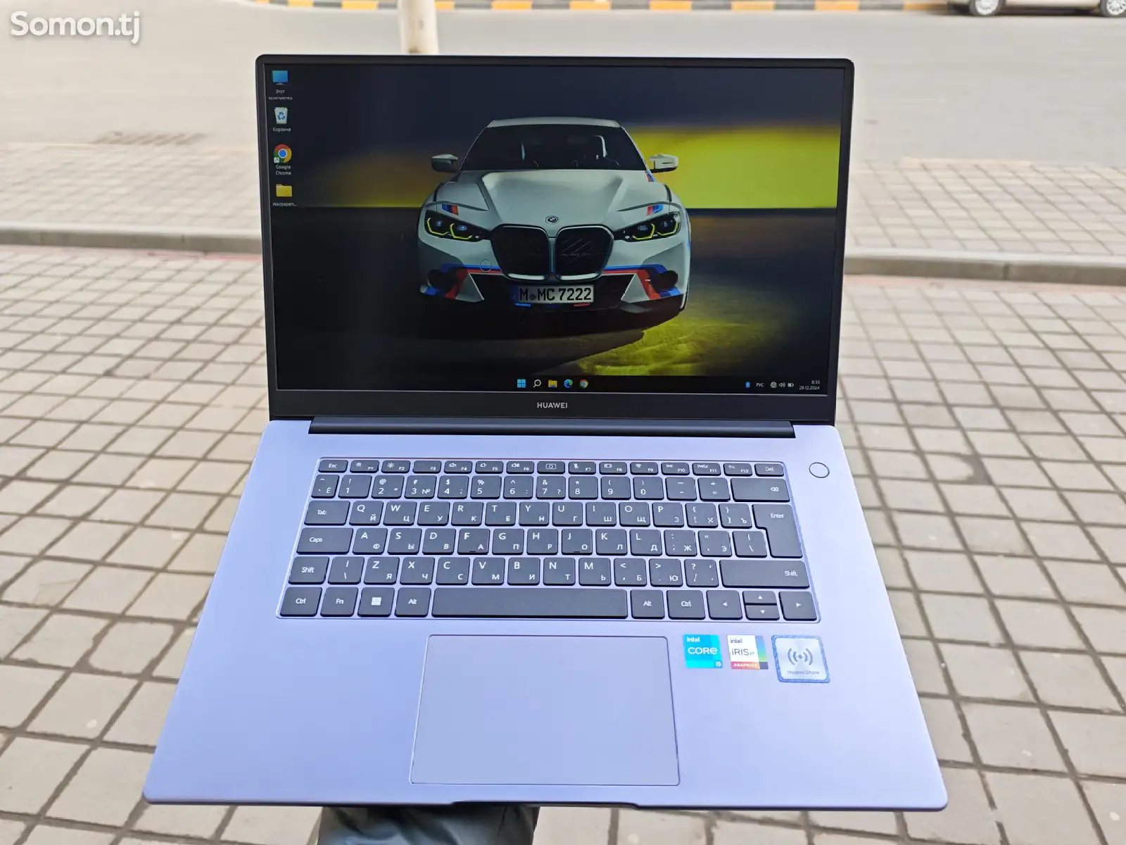 Ноутбук Huawei MateBook D15 Core i3-1