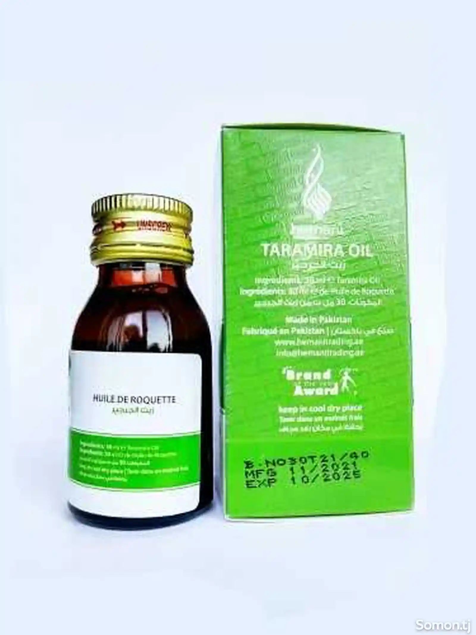 Масло усьмы Taramira oil-8