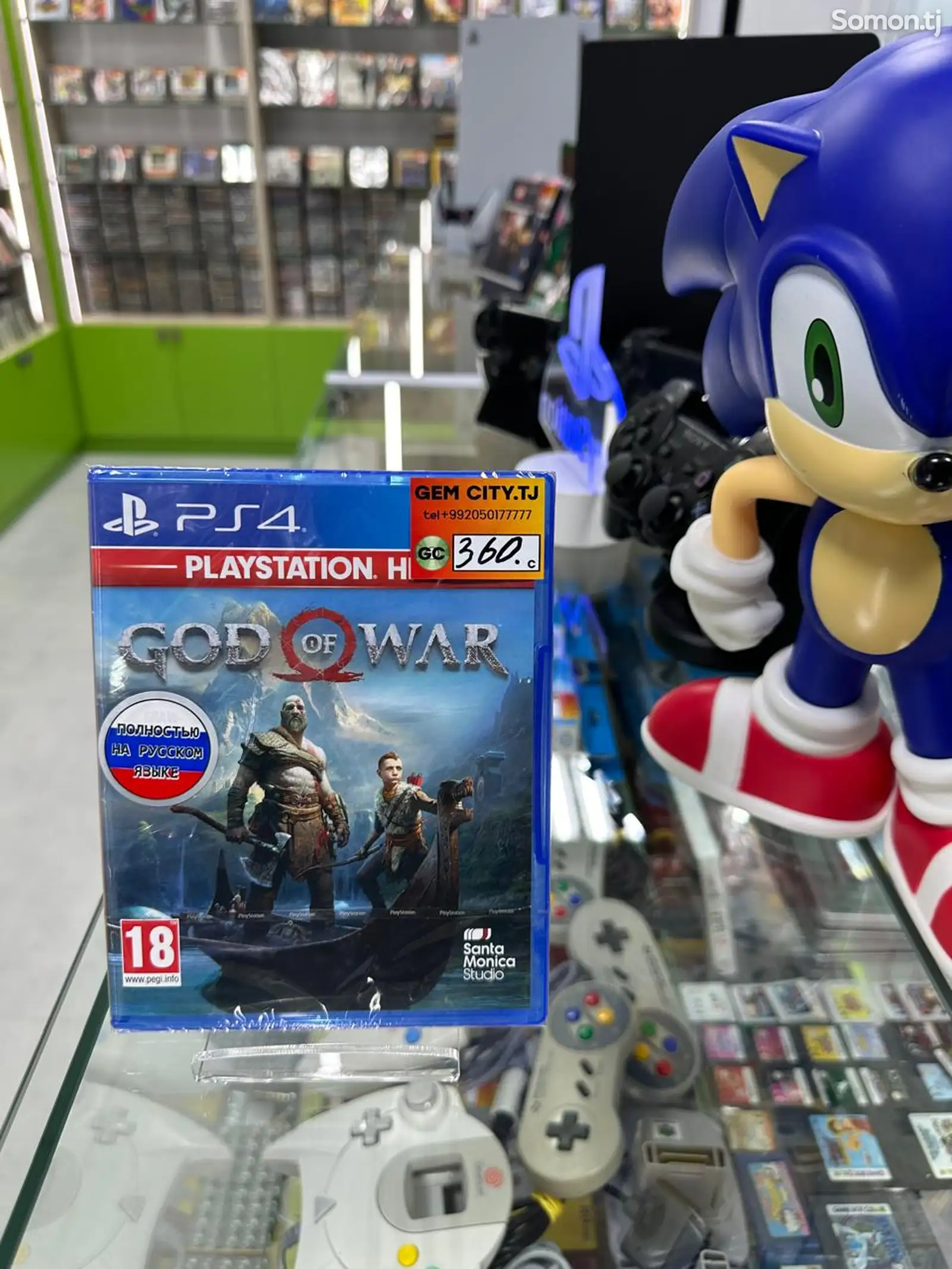 Игра God Of War-1