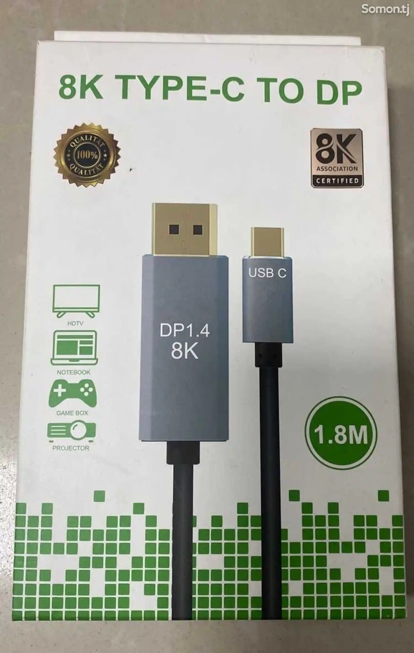 Кабель DP to USB-C-1