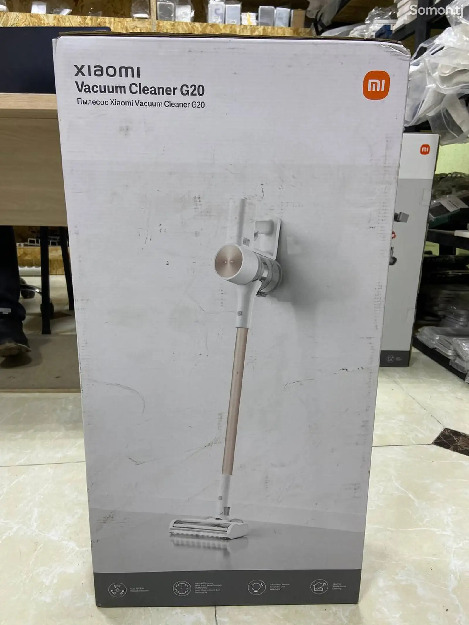 Пылесос Xiaomi Vacuum Cleaner G20-1