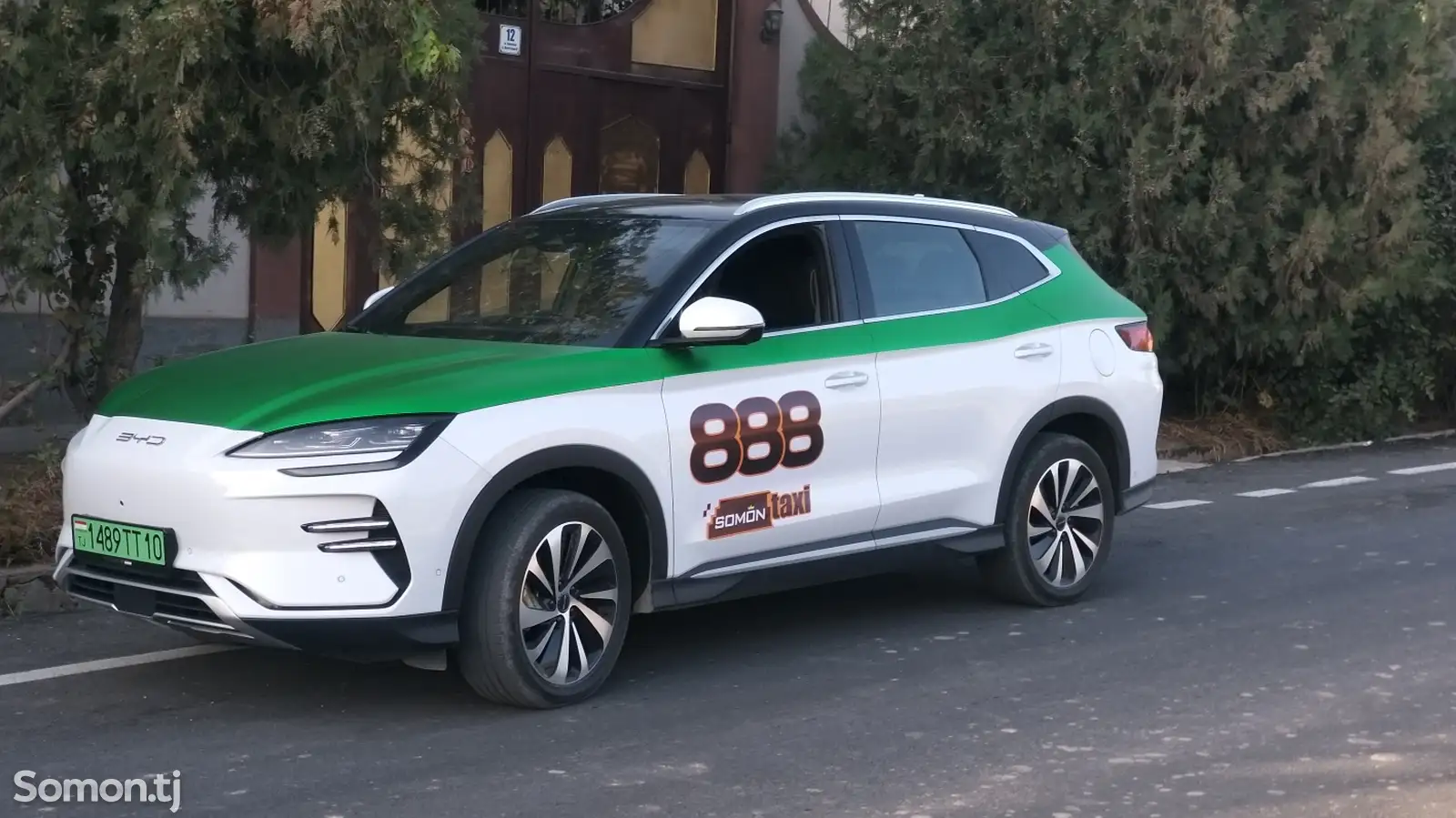 BYD Song Plus Flagship, 2023