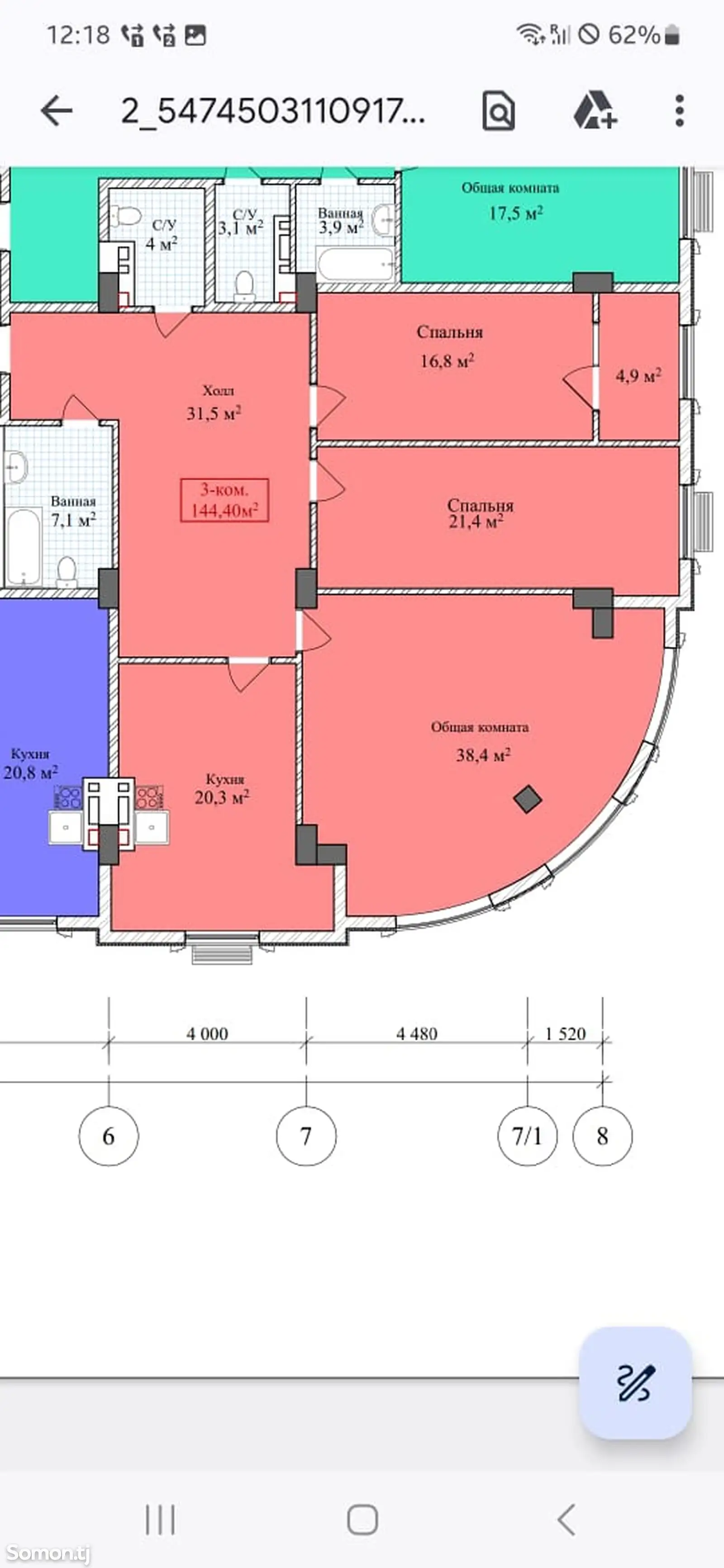 4-комн. квартира, 7 этаж, 144 м², 13 мкр-9