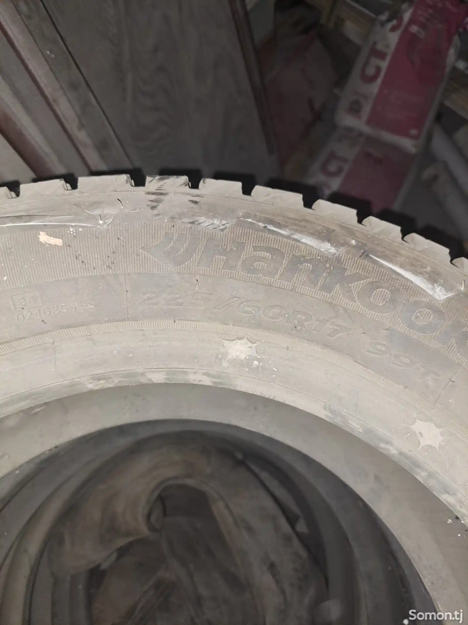 Покрышки 225/60/R17 Hankook-1