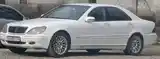 Mercedes-Benz S class, 2001-7