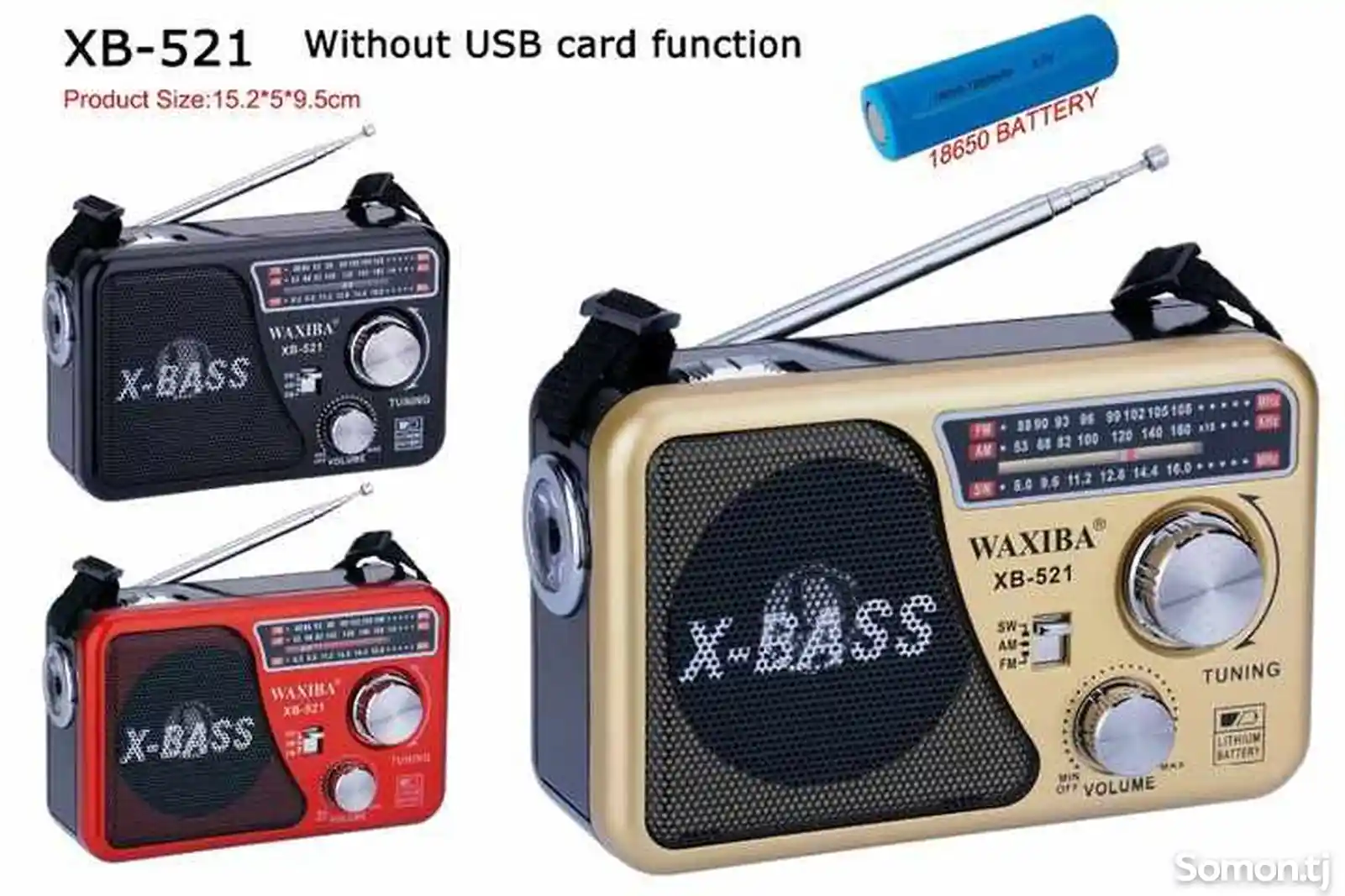 Портативное радио Waxiba Xb 521 XB-521URT карта памяти Am \ Fm \ Sw X-Bass коротковолновое FM-ради-3