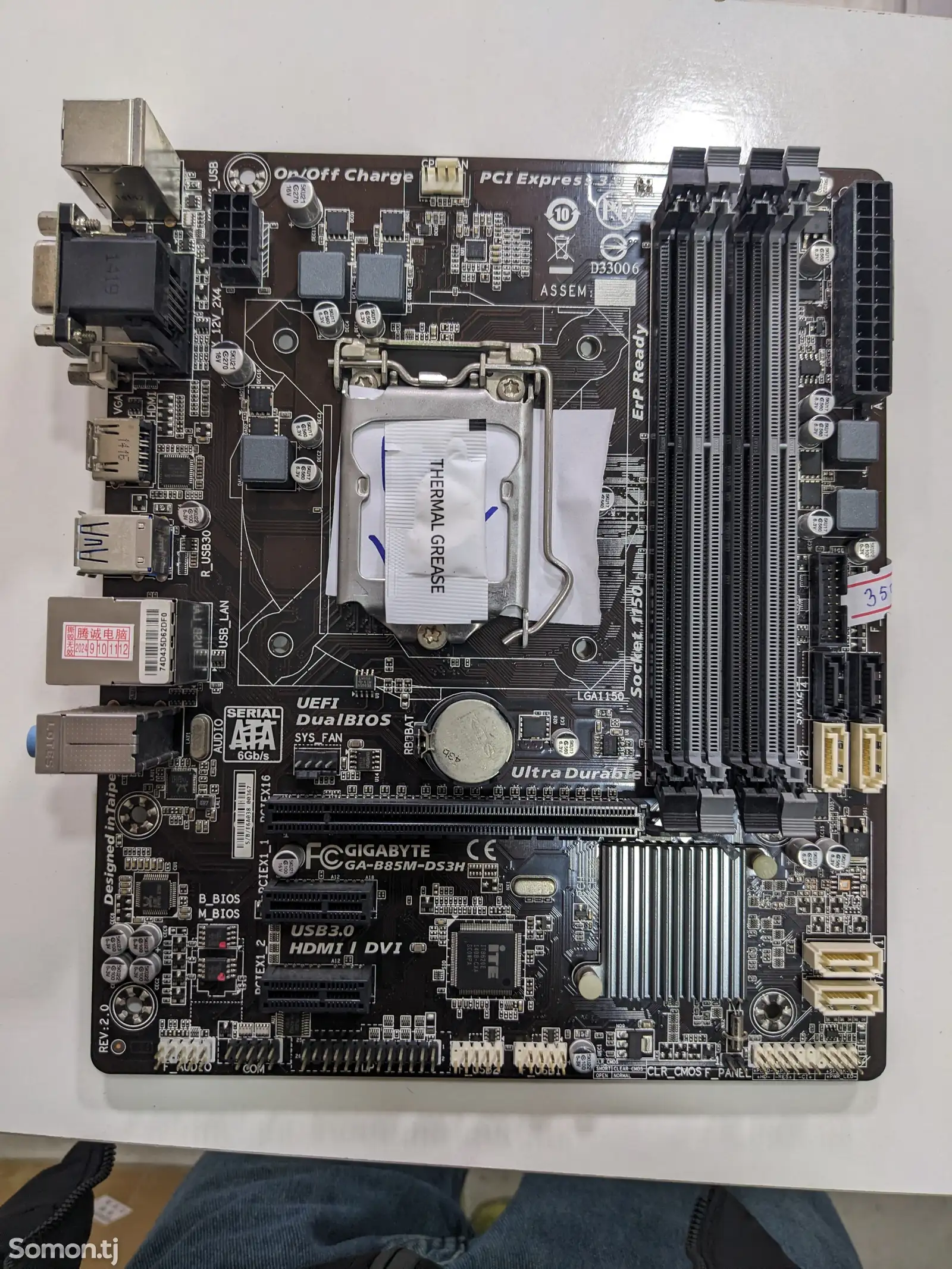 Плата Gigabyte B85M socket 1150