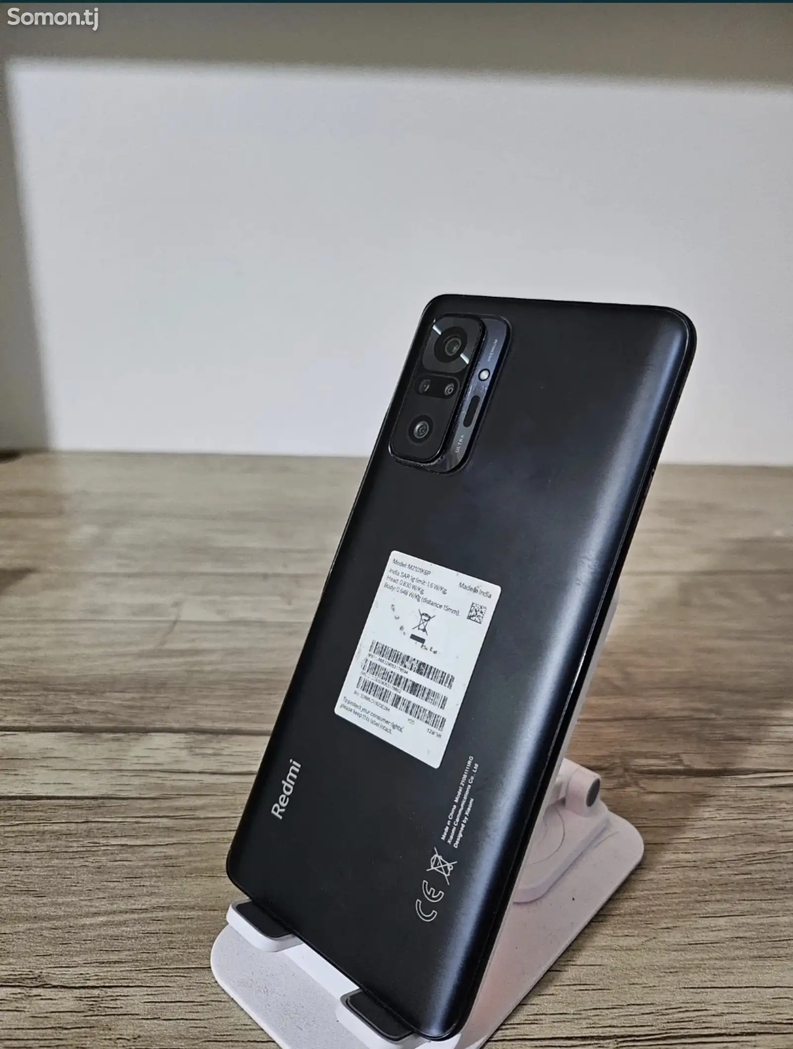 Xiaomi Redmi Note 10 Pro 8/256Gb-1