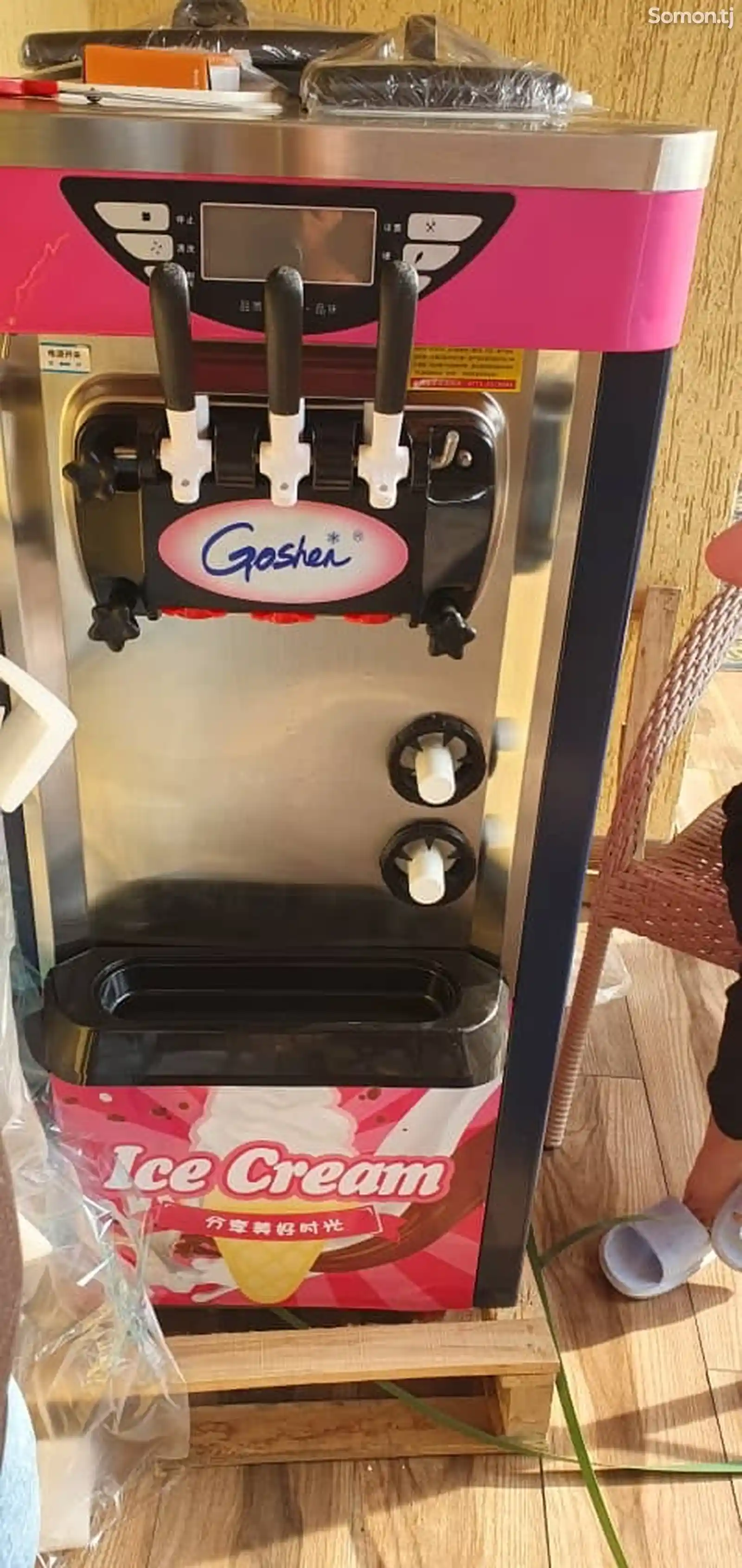 Аппарат фризер для мороженого-1