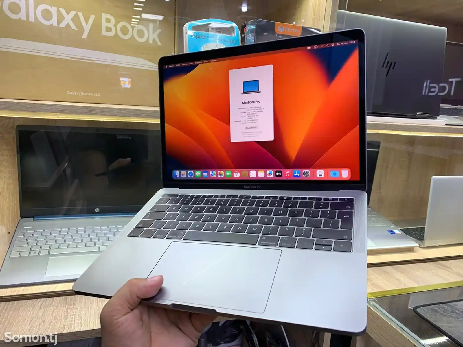 Ноутбук Apple MacBook Pro 14.00 Core i5 Ram 16GB-8