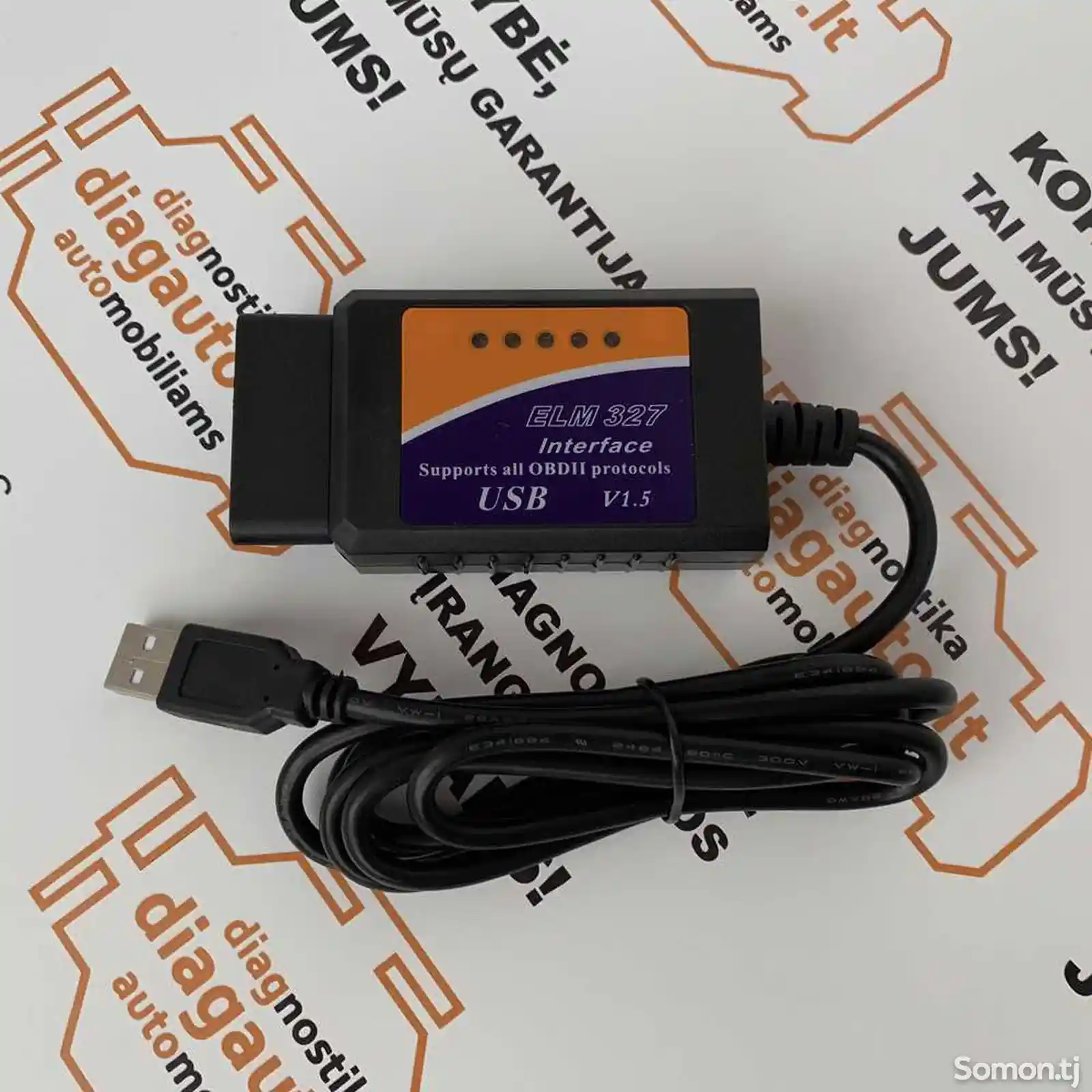 Диагностический автосканер адаптер ELM327 OBD2 V1.5