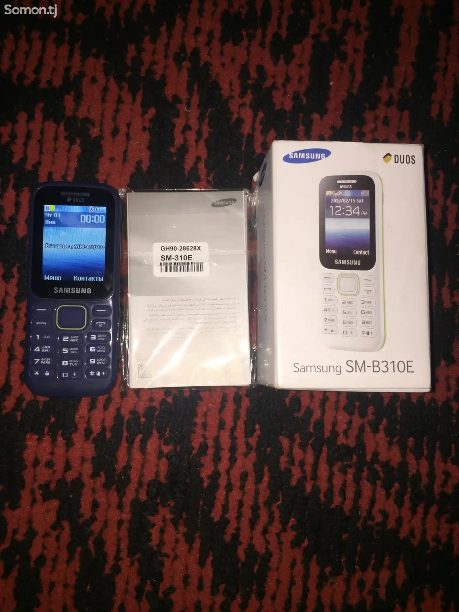 Samsung SM-B310E-2